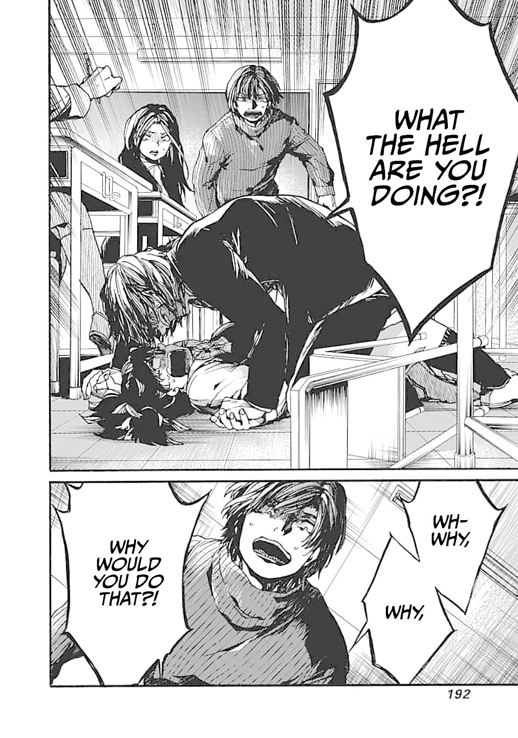 We Shall Now Begin Ethics Chapter 15 page 32 - Chapter 15: I Should Cut Myself (Part 1)