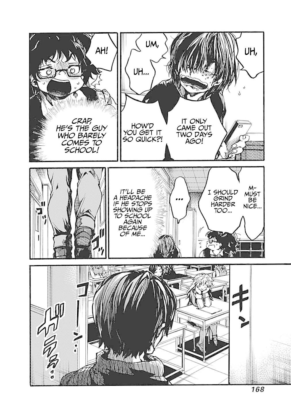 We Shall Now Begin Ethics Chapter 15 page 8 - Chapter 15: I Should Cut Myself (Part 1)