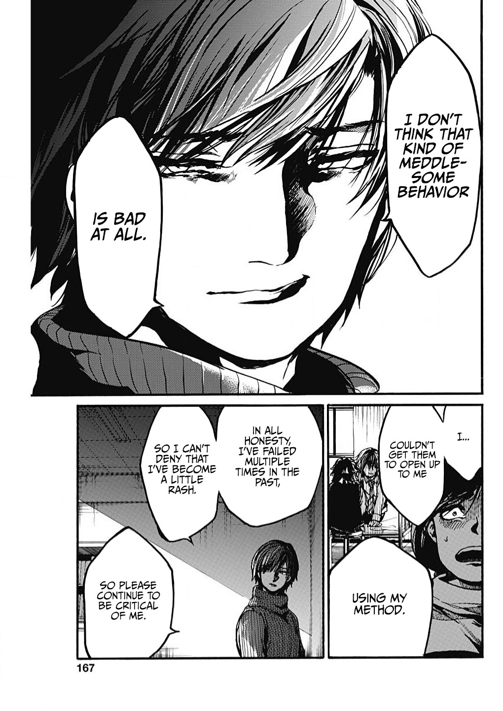 We Shall Now Begin Ethics Chapter 16 page 16 - Chapter 16