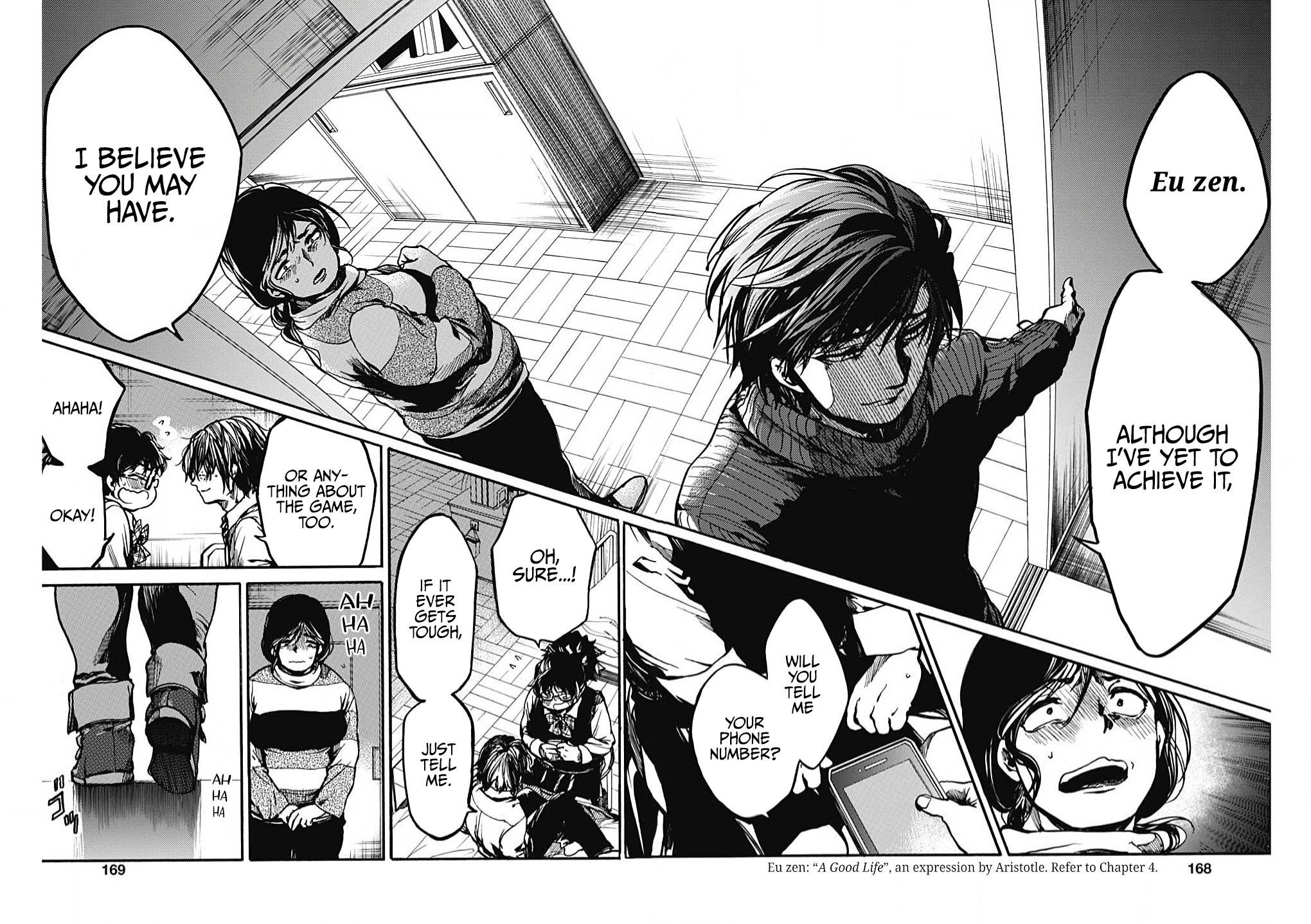 We Shall Now Begin Ethics Chapter 16 page 17 - Chapter 16