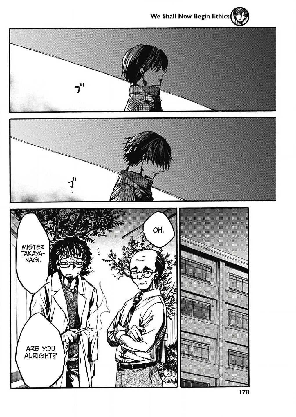 We Shall Now Begin Ethics Chapter 16 page 18 - Chapter 16