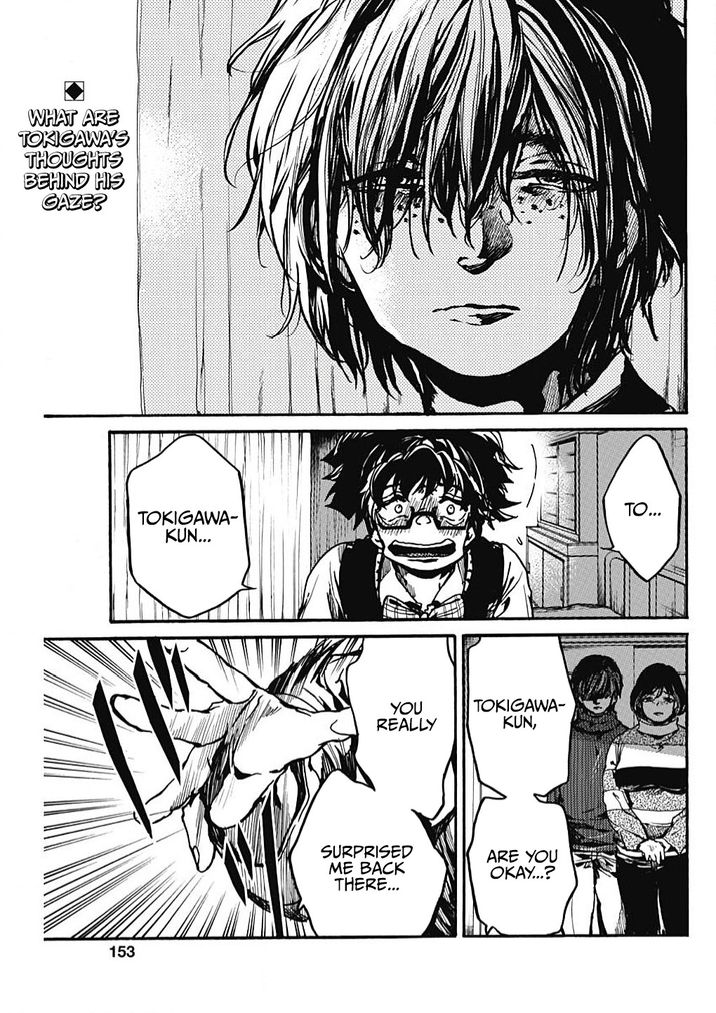 We Shall Now Begin Ethics Chapter 16 page 2 - Chapter 16
