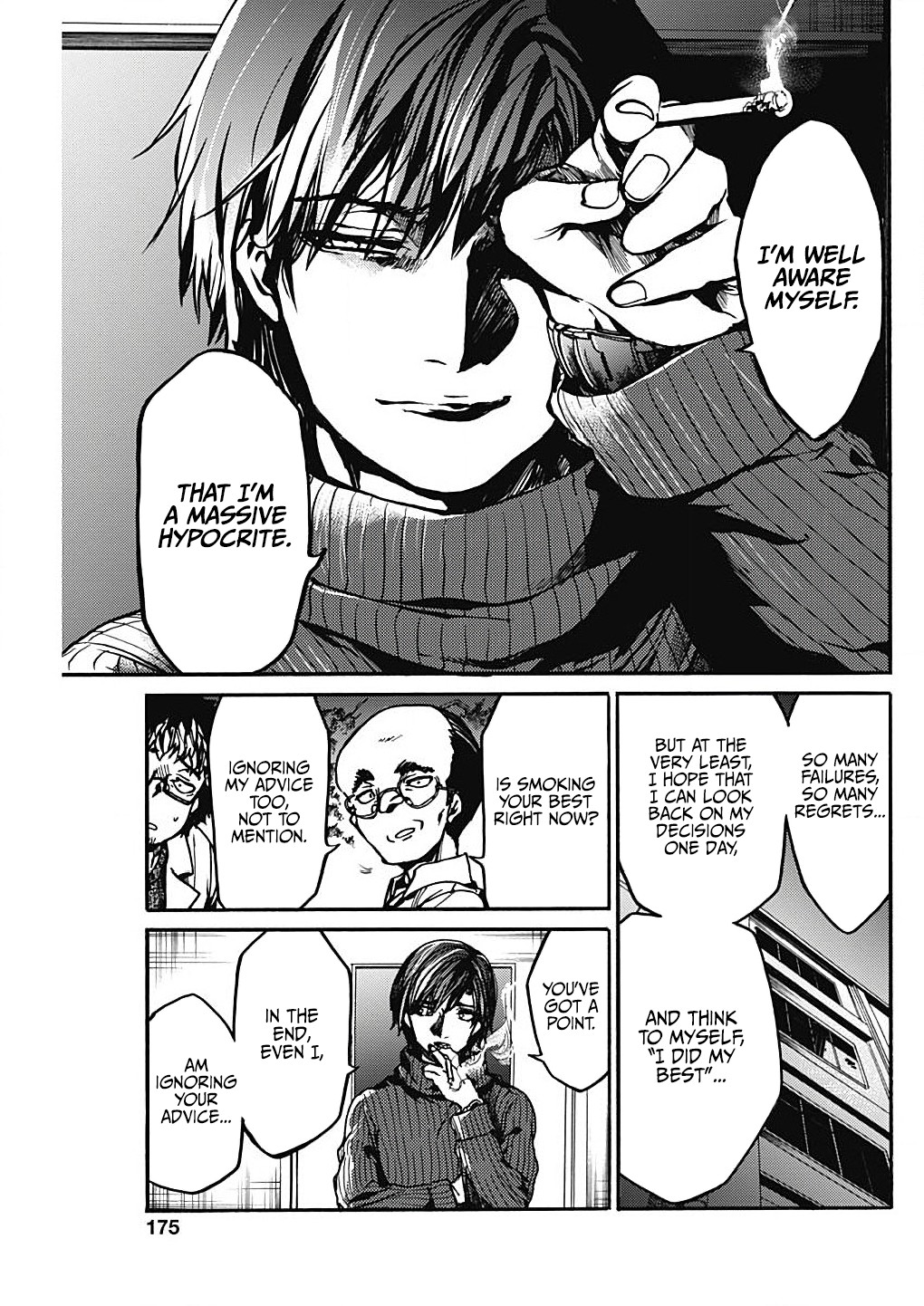 We Shall Now Begin Ethics Chapter 16 page 23 - Chapter 16