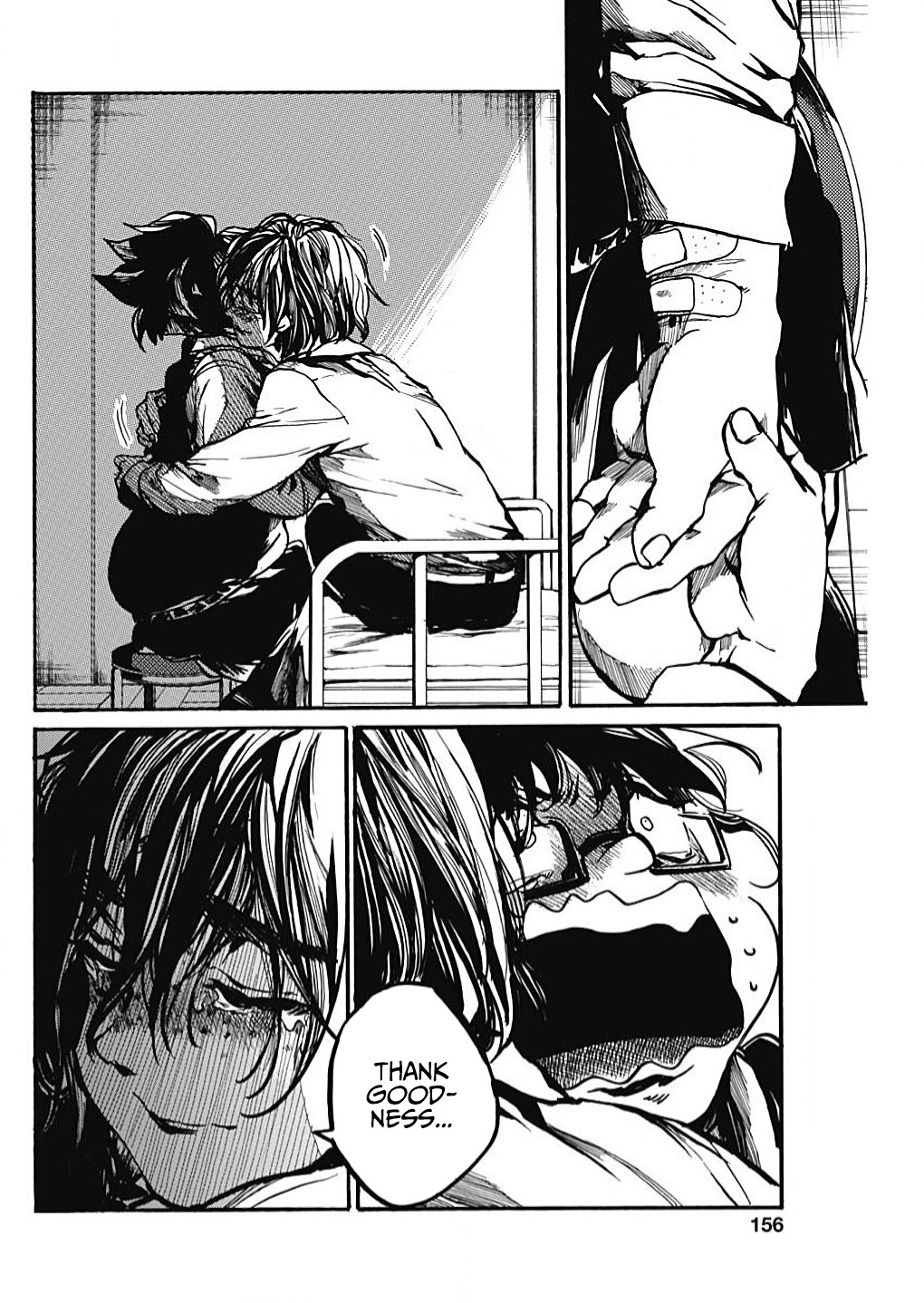 We Shall Now Begin Ethics Chapter 16 page 5 - Chapter 16