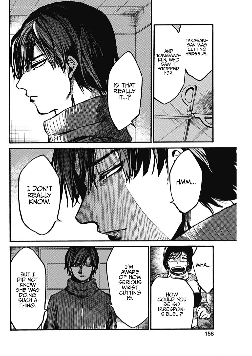 We Shall Now Begin Ethics Chapter 16 page 7 - Chapter 16
