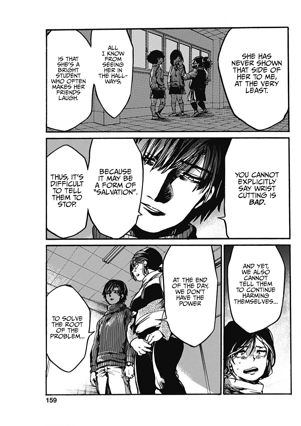 We Shall Now Begin Ethics Chapter 16 page 8 - Chapter 16