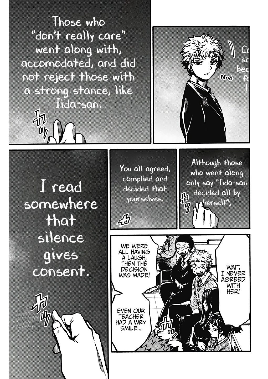 We Shall Now Begin Ethics Chapter 17 page 20 - Chapter 17: Man in the Mirror
