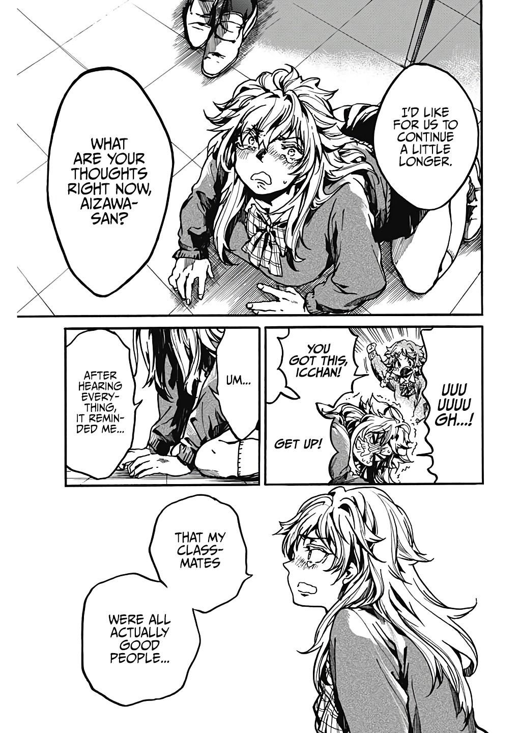 We Shall Now Begin Ethics Chapter 17 page 24 - Chapter 17: Man in the Mirror