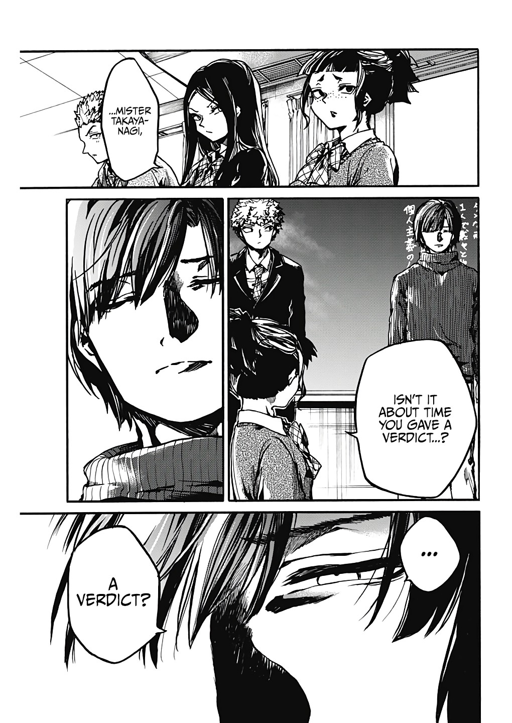 We Shall Now Begin Ethics Chapter 17 page 32 - Chapter 17: Man in the Mirror