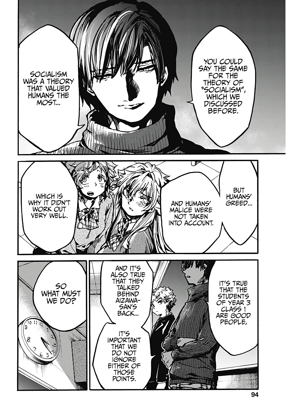 We Shall Now Begin Ethics Chapter 17 page 35 - Chapter 17: Man in the Mirror