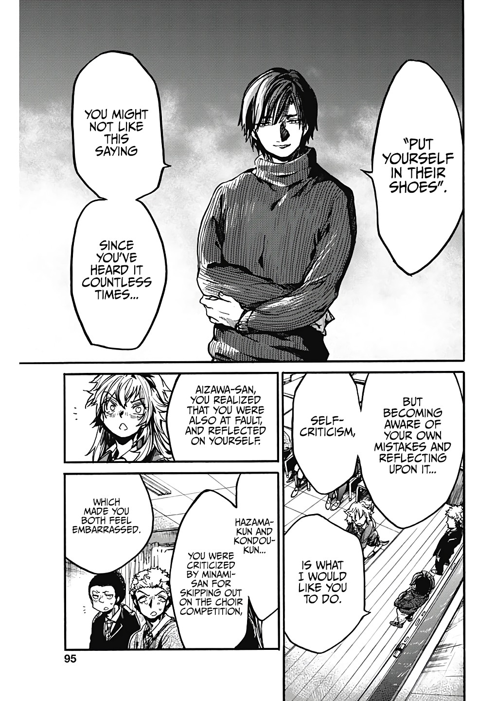 We Shall Now Begin Ethics Chapter 17 page 36 - Chapter 17: Man in the Mirror