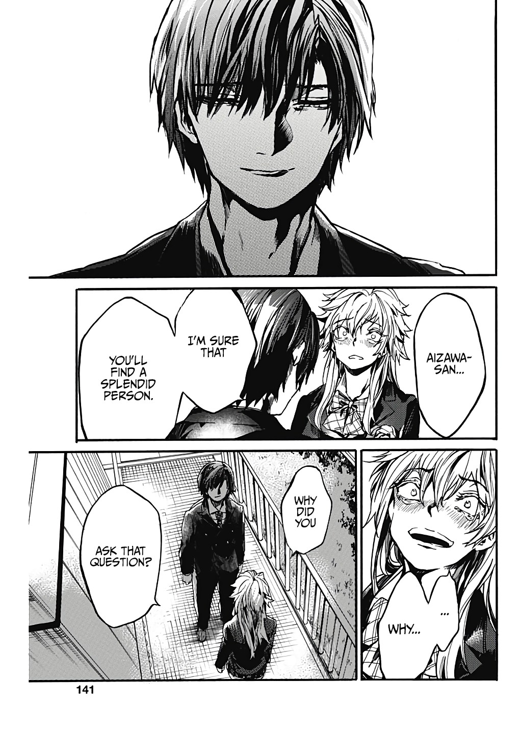 We Shall Now Begin Ethics Chapter 18 page 24 - Chapter 18: Confession