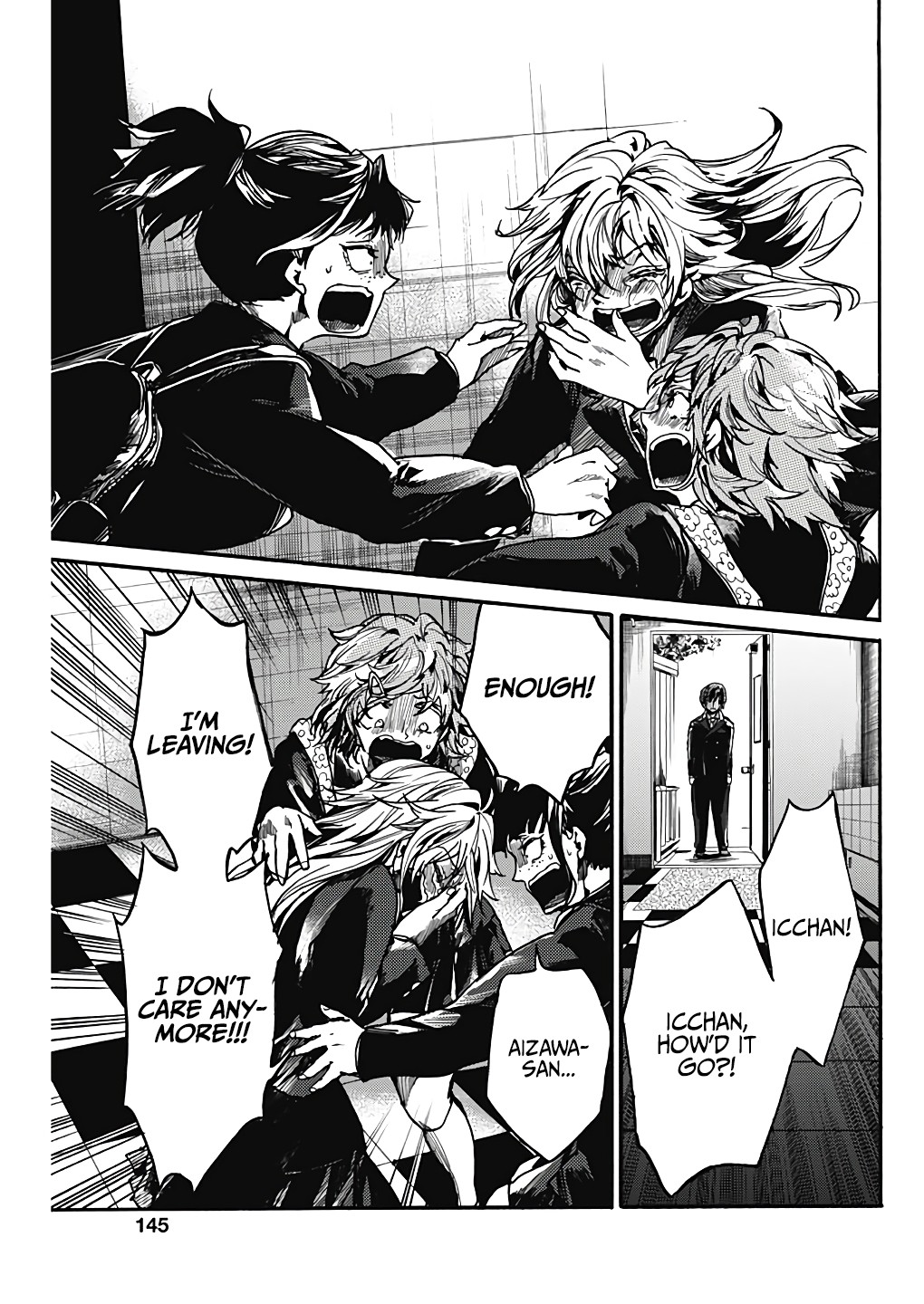 We Shall Now Begin Ethics Chapter 18 page 27 - Chapter 18: Confession