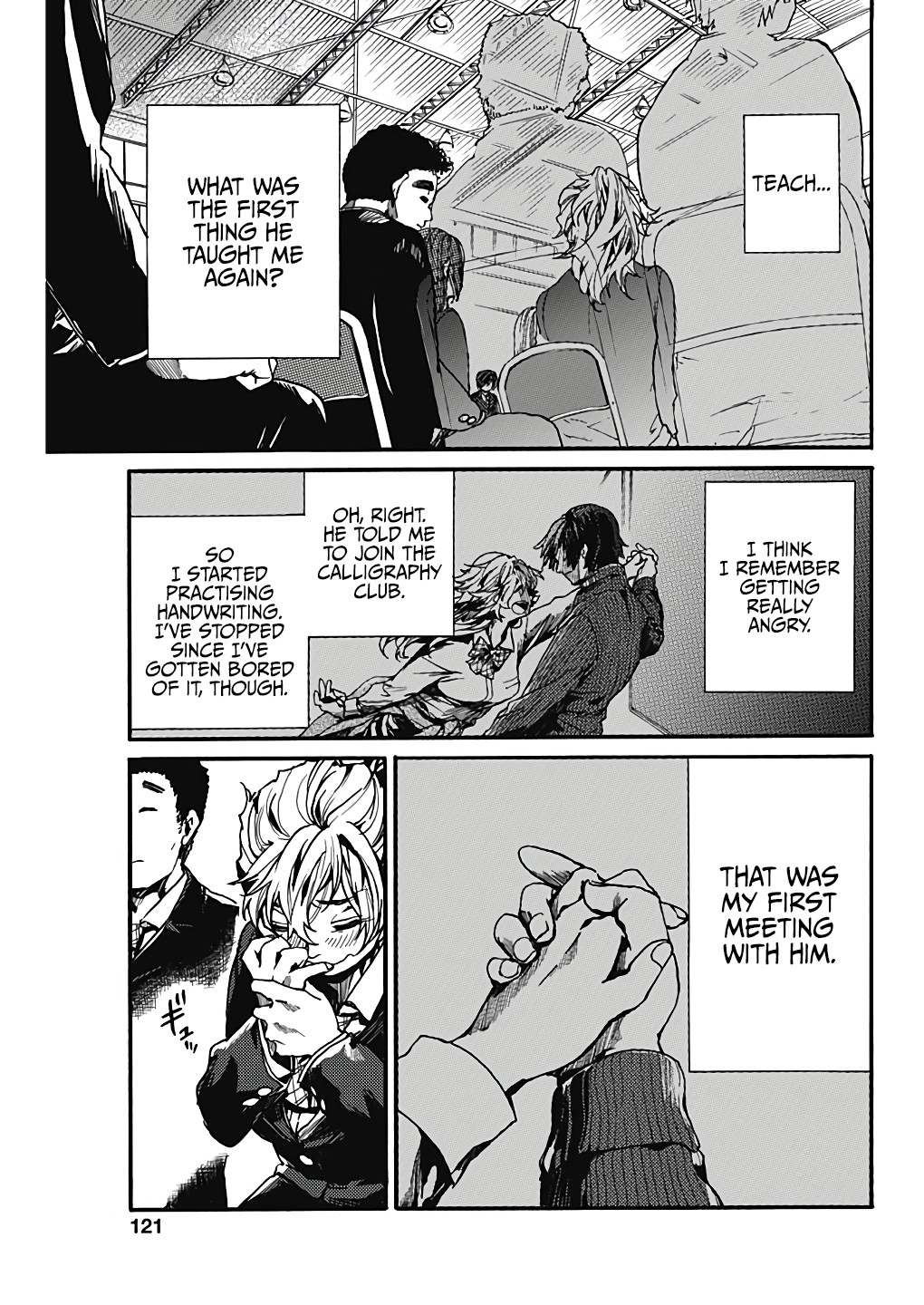 We Shall Now Begin Ethics Chapter 18 page 5 - Chapter 18: Confession