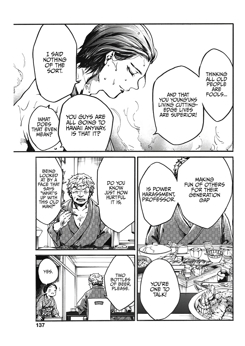 We Shall Now Begin Ethics Chapter 19 page 20 - Chapter 19: Two's Journey