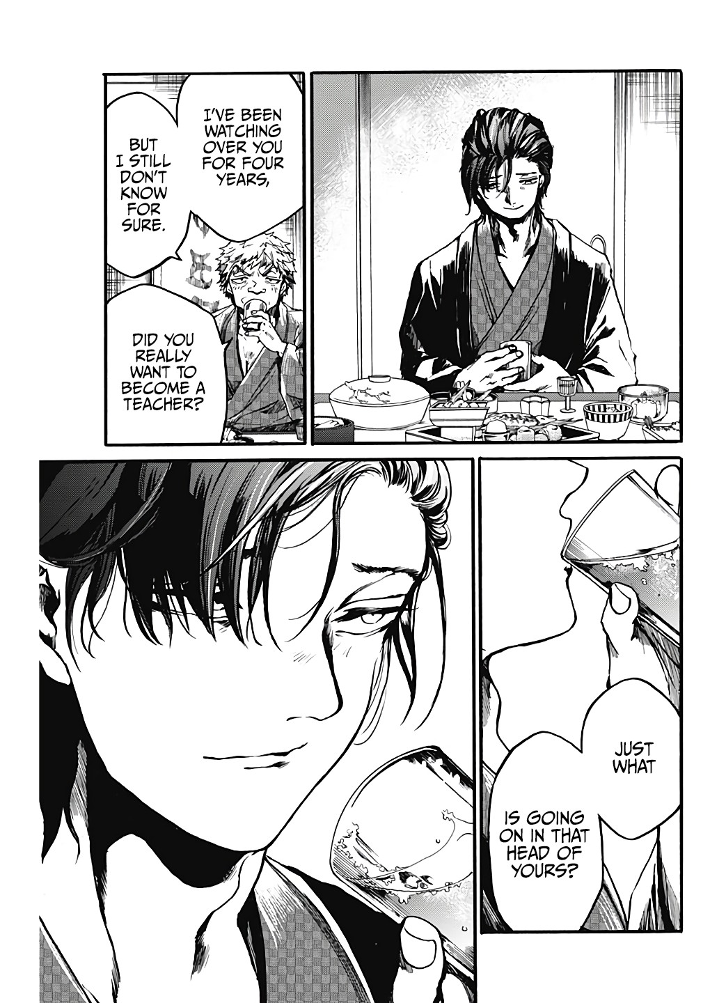 We Shall Now Begin Ethics Chapter 19 page 22 - Chapter 19: Two's Journey