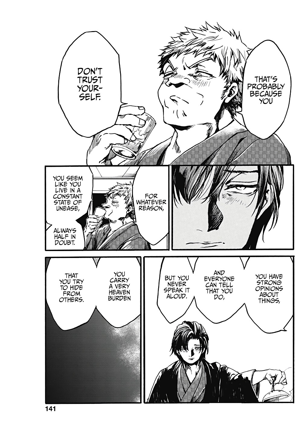 We Shall Now Begin Ethics Chapter 19 page 24 - Chapter 19: Two's Journey
