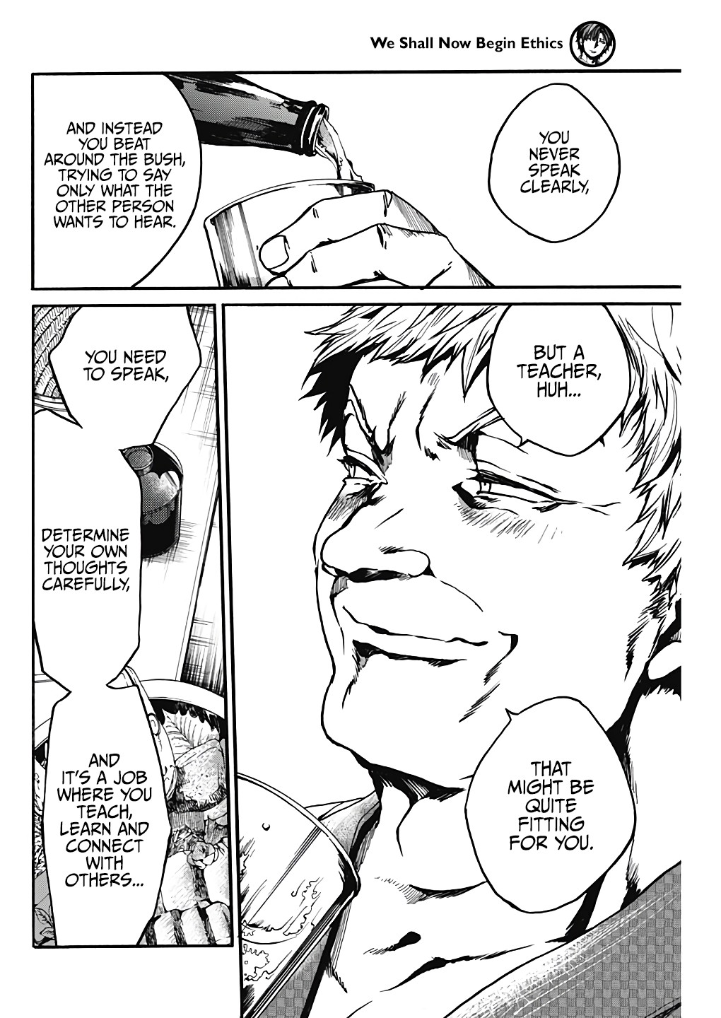 We Shall Now Begin Ethics Chapter 19 page 25 - Chapter 19: Two's Journey