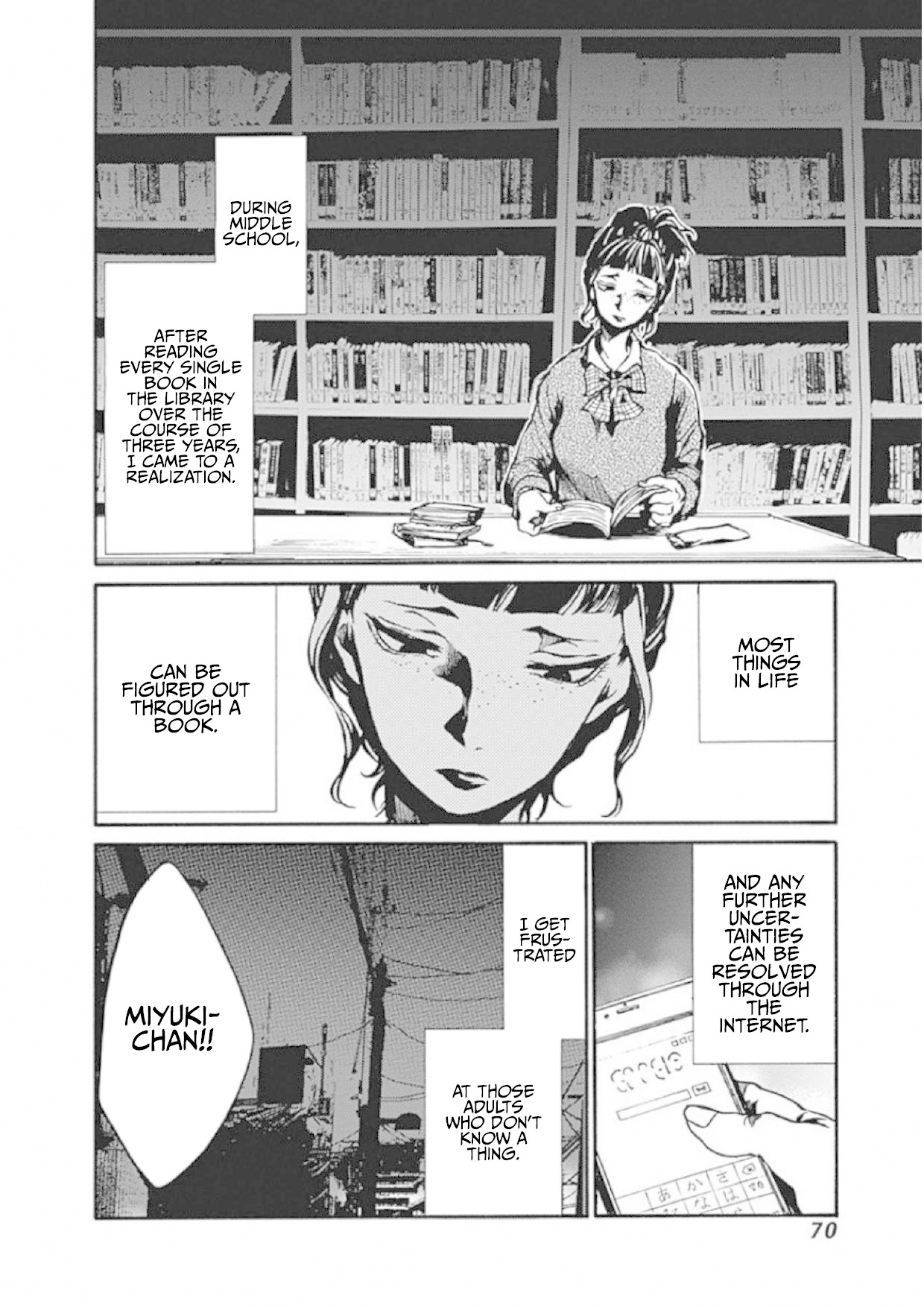 We Shall Now Begin Ethics Chapter 2 page 10 - Chapter 2: Pathetic Person