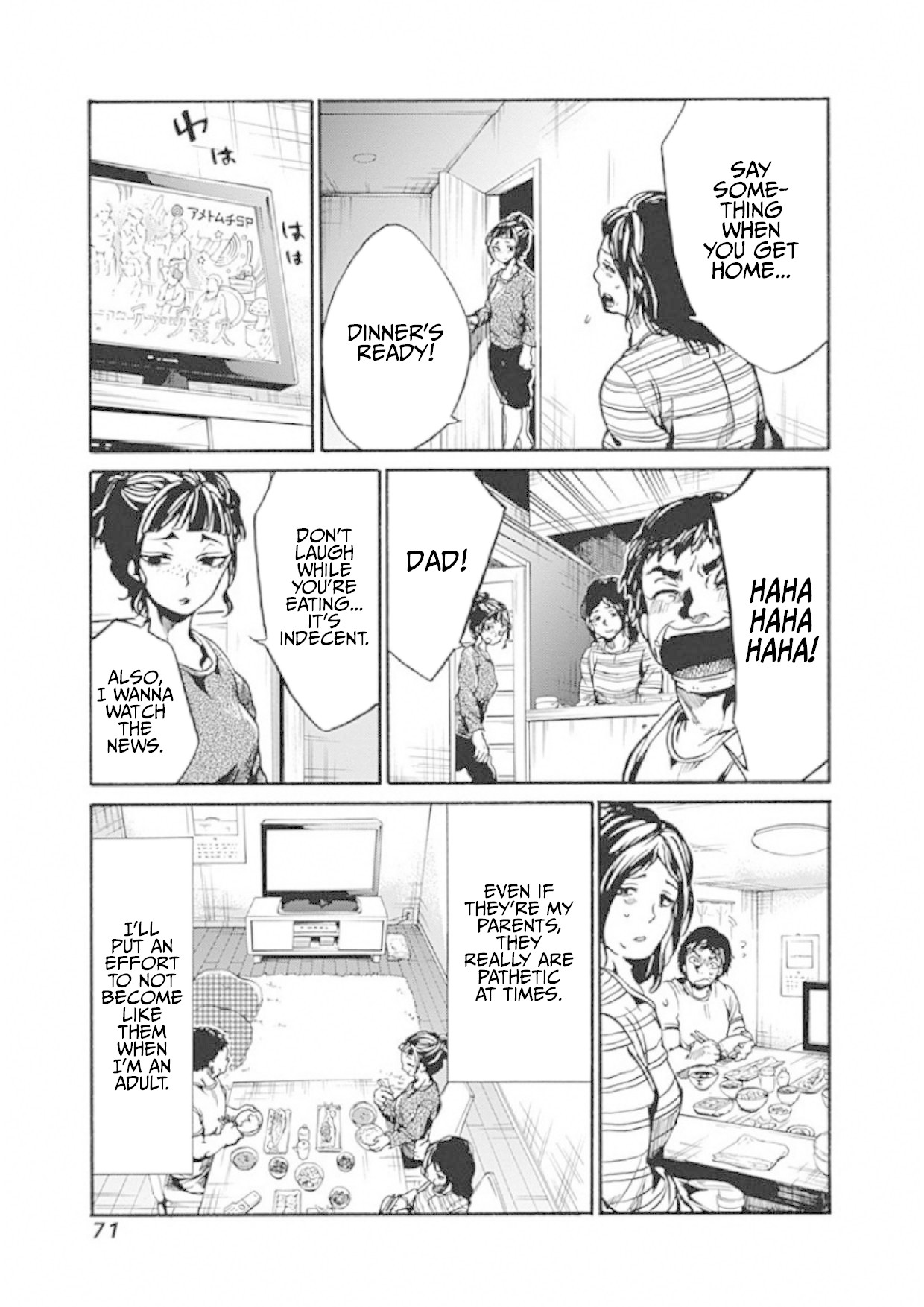 We Shall Now Begin Ethics Chapter 2 page 11 - Chapter 2: Pathetic Person
