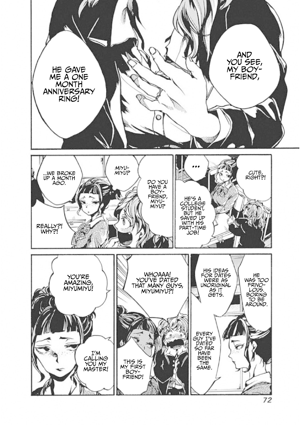 We Shall Now Begin Ethics Chapter 2 page 12 - Chapter 2: Pathetic Person