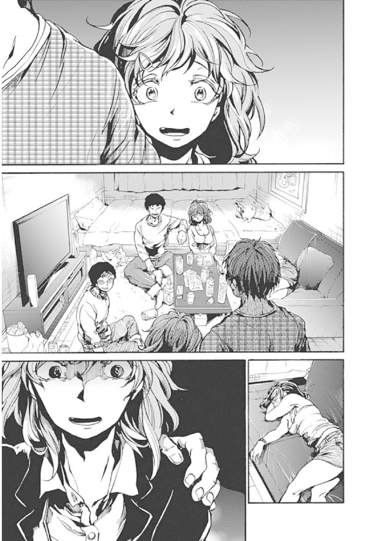 We Shall Now Begin Ethics Chapter 2 page 15 - Chapter 2: Pathetic Person