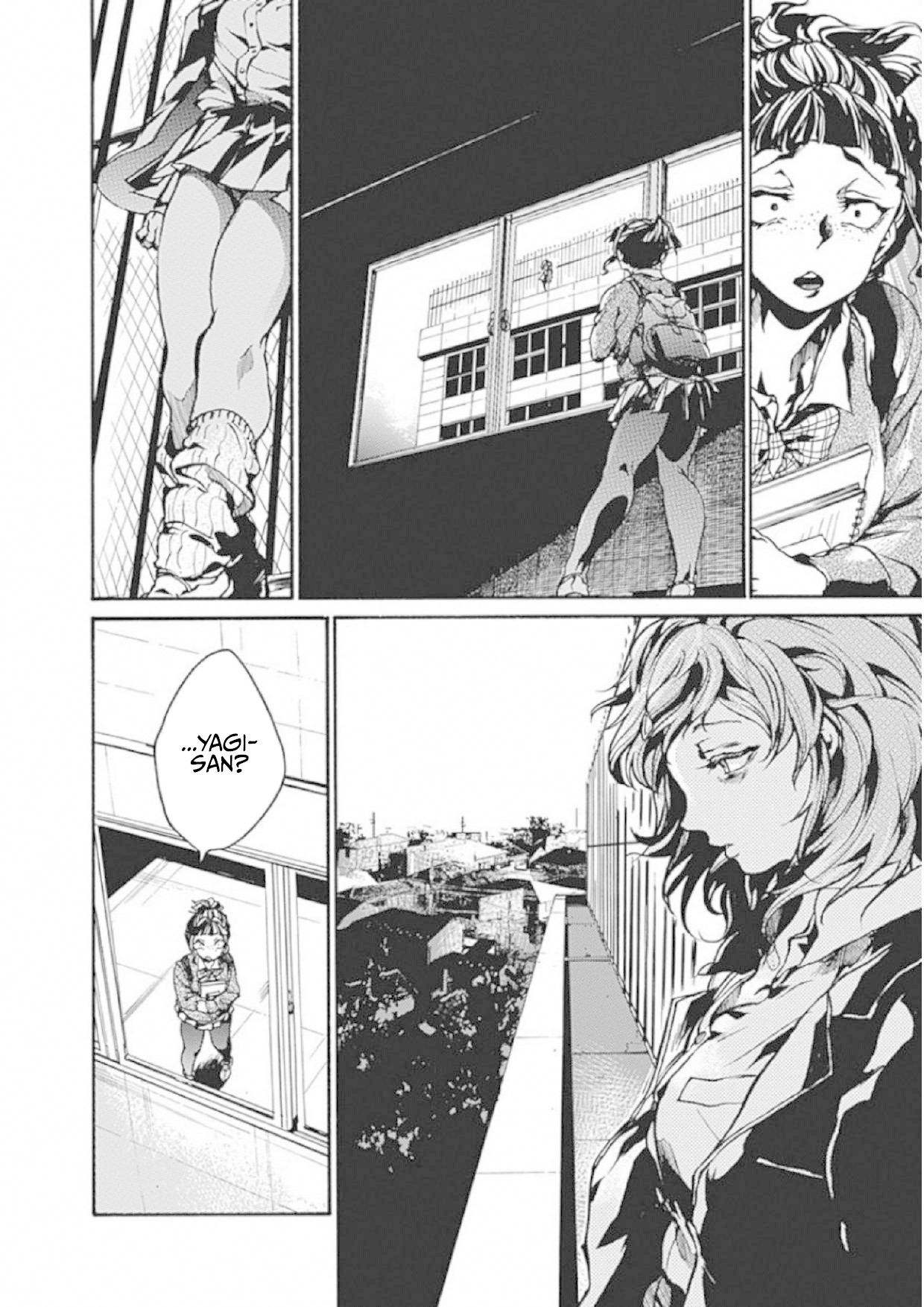 We Shall Now Begin Ethics Chapter 2 page 22 - Chapter 2: Pathetic Person
