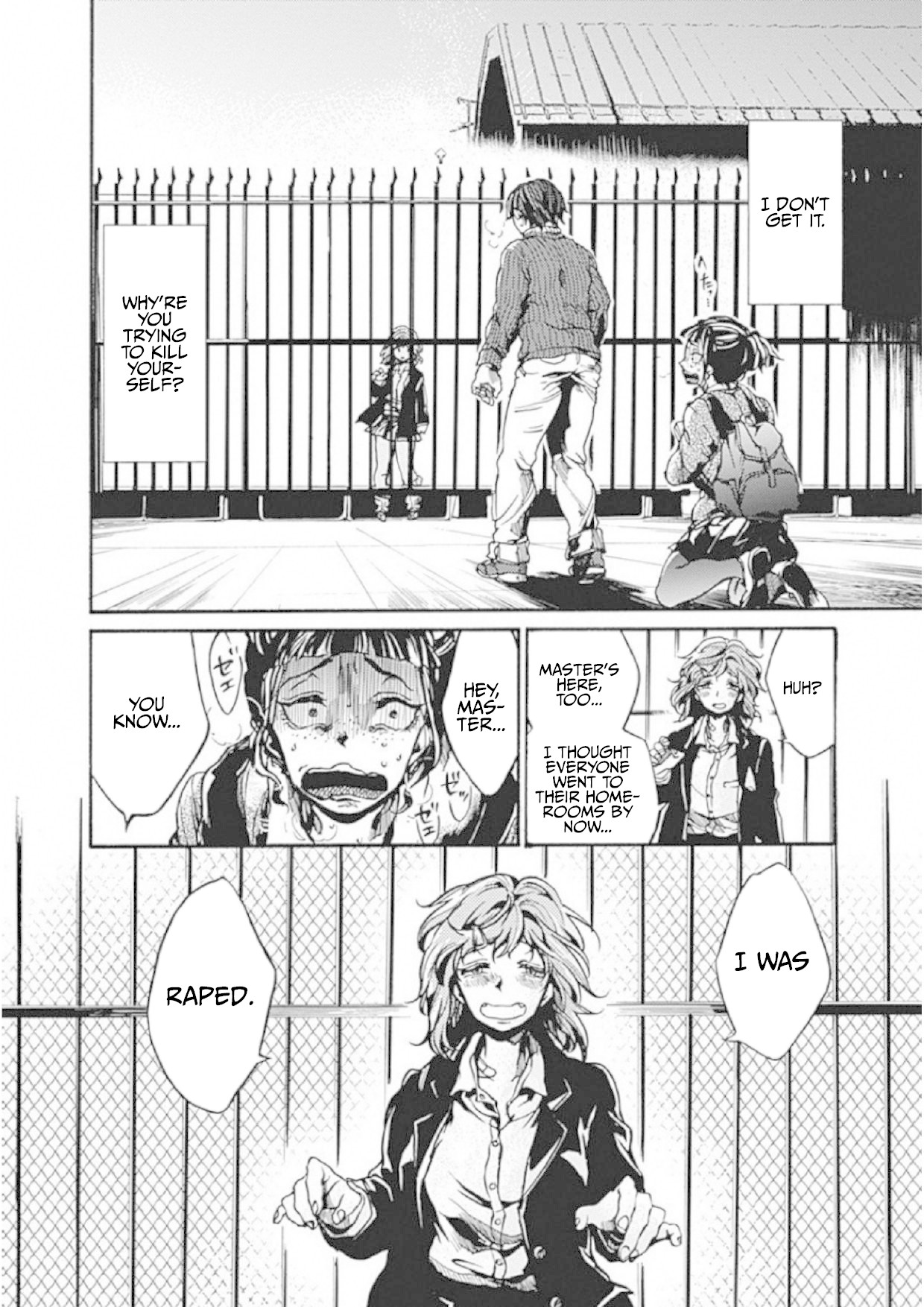 We Shall Now Begin Ethics Chapter 2 page 24 - Chapter 2: Pathetic Person