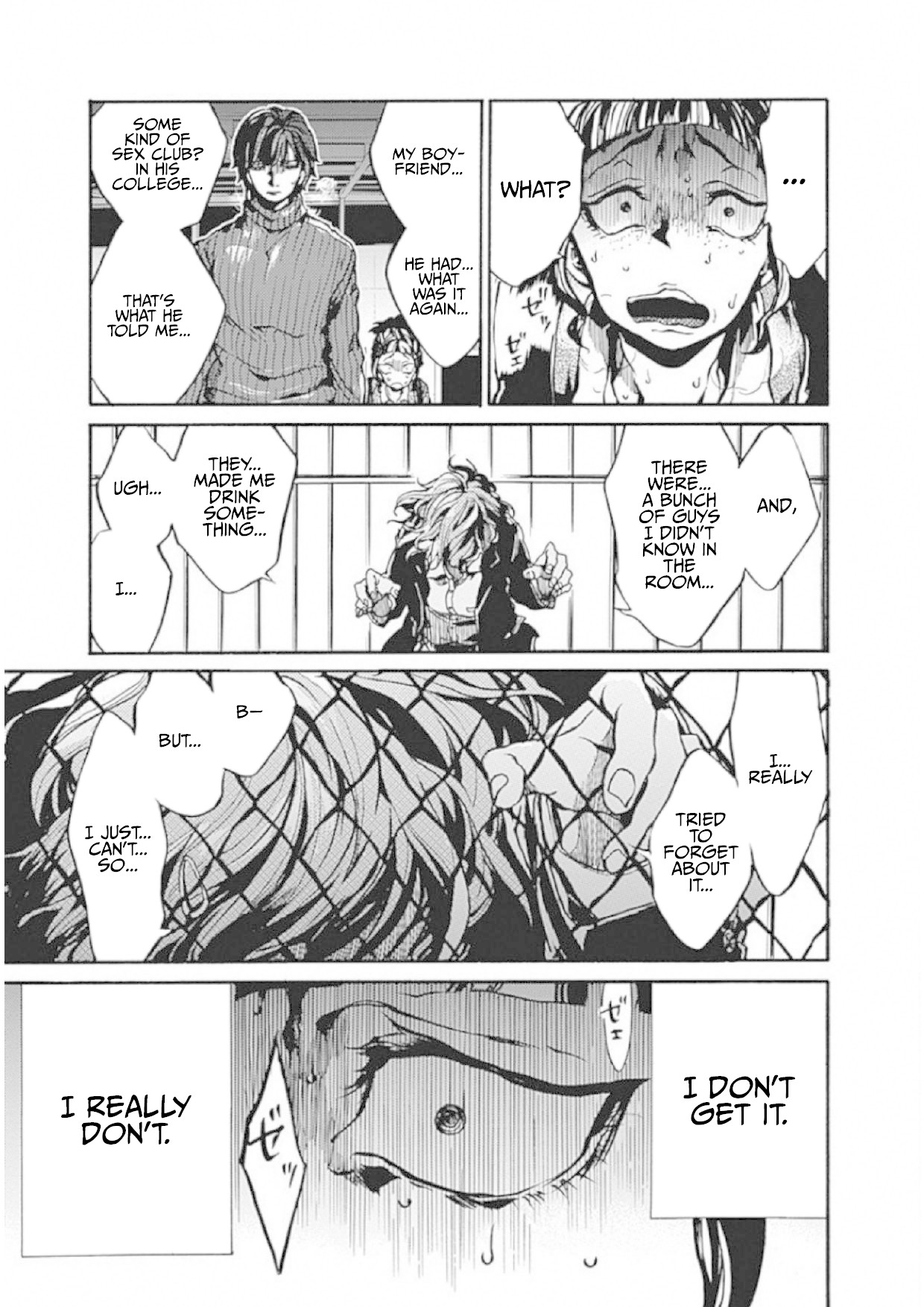We Shall Now Begin Ethics Chapter 2 page 25 - Chapter 2: Pathetic Person