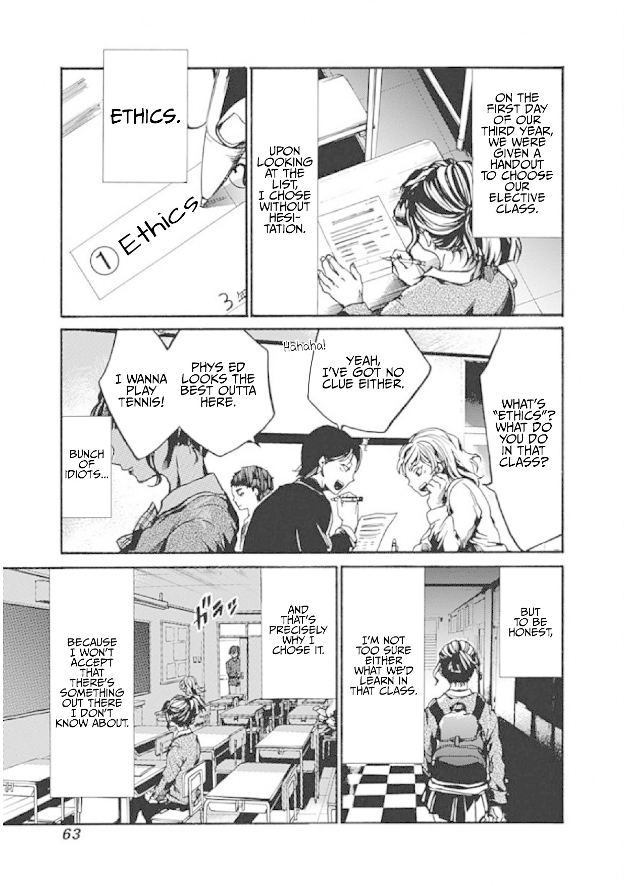 We Shall Now Begin Ethics Chapter 2 page 3 - Chapter 2: Pathetic Person