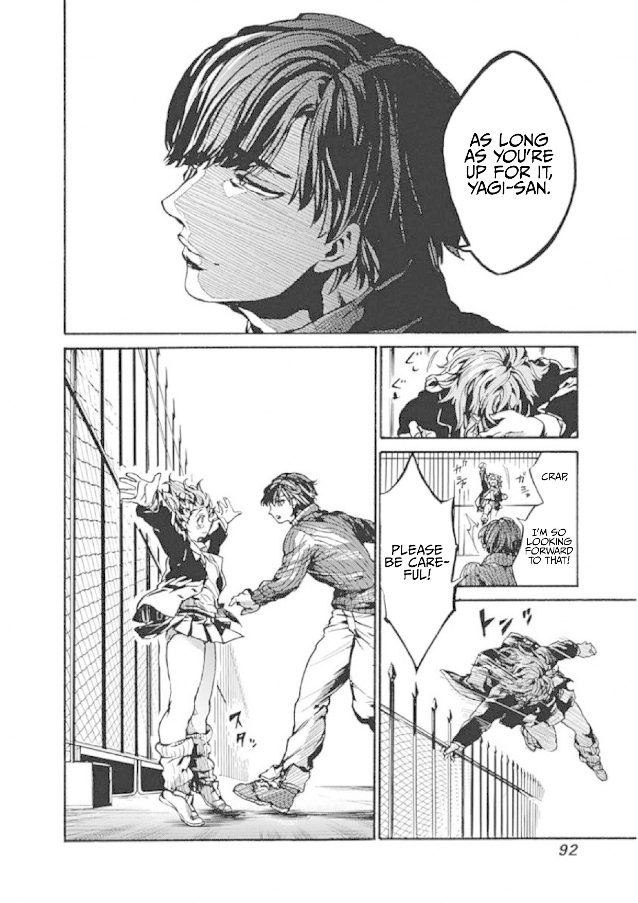 We Shall Now Begin Ethics Chapter 2 page 32 - Chapter 2: Pathetic Person