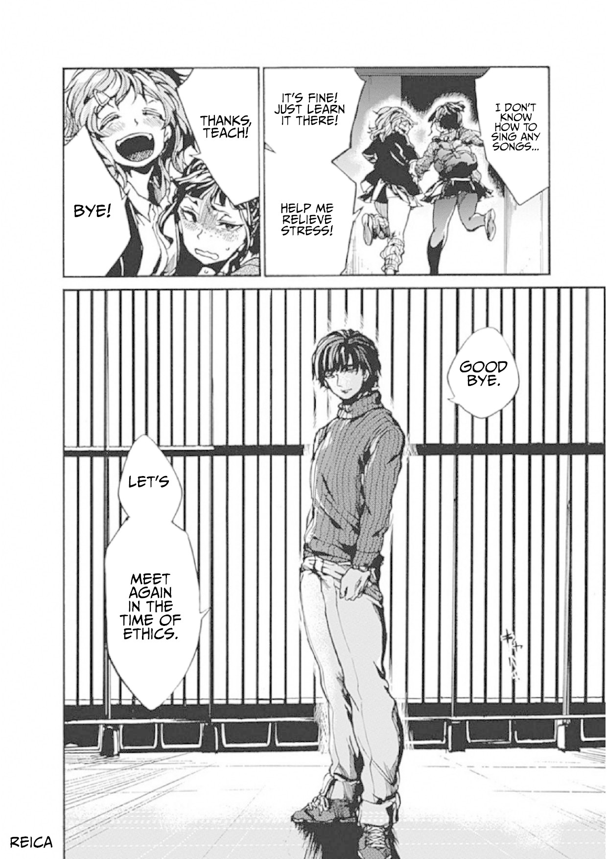 We Shall Now Begin Ethics Chapter 2 page 36 - Chapter 2: Pathetic Person