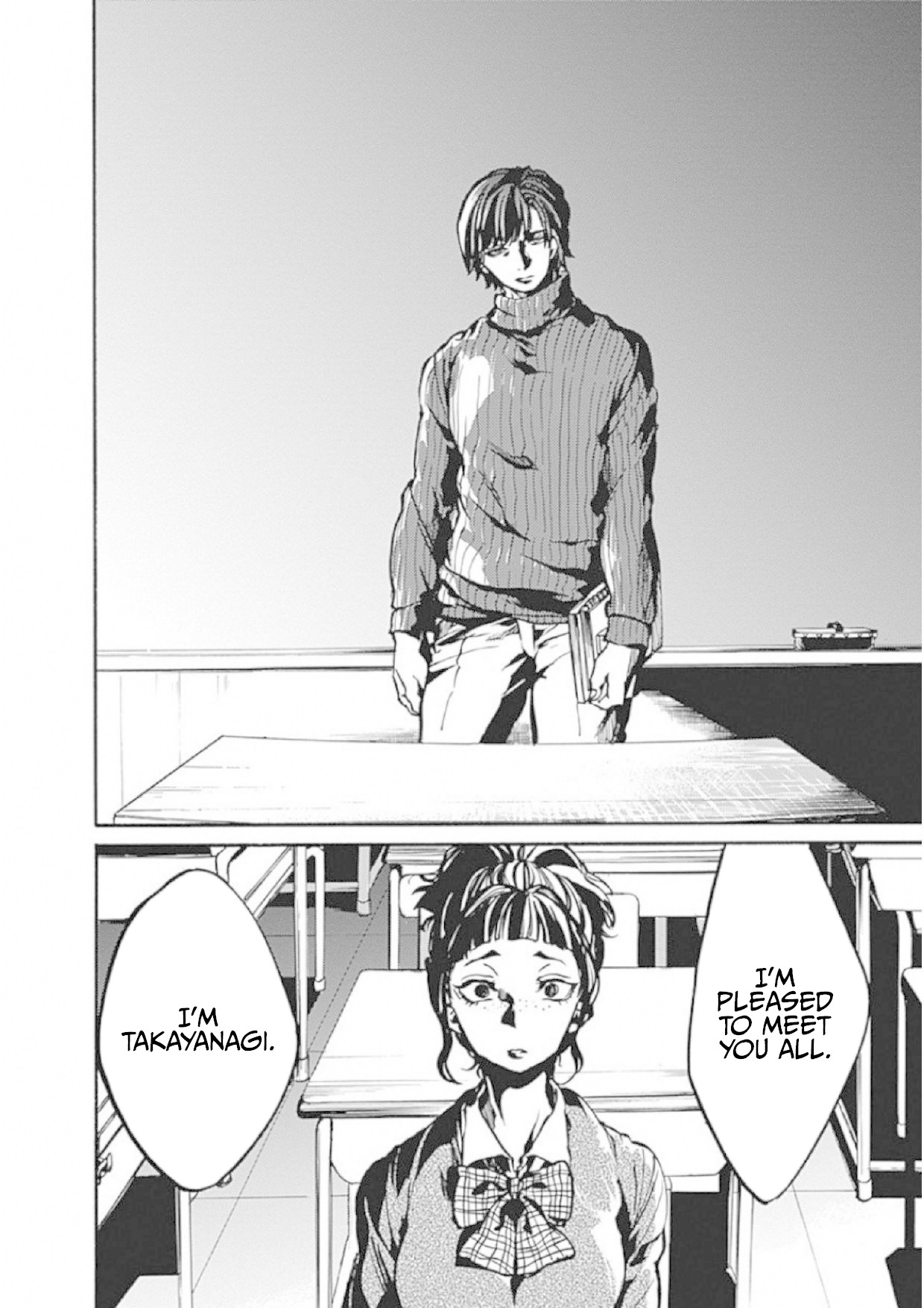 We Shall Now Begin Ethics Chapter 2 page 4 - Chapter 2: Pathetic Person