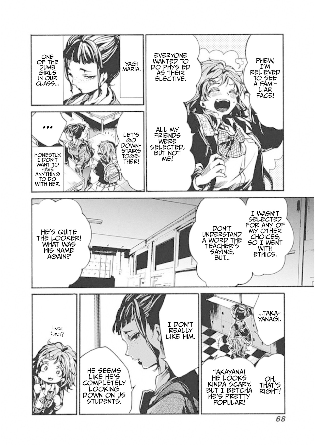 We Shall Now Begin Ethics Chapter 2 page 8 - Chapter 2: Pathetic Person