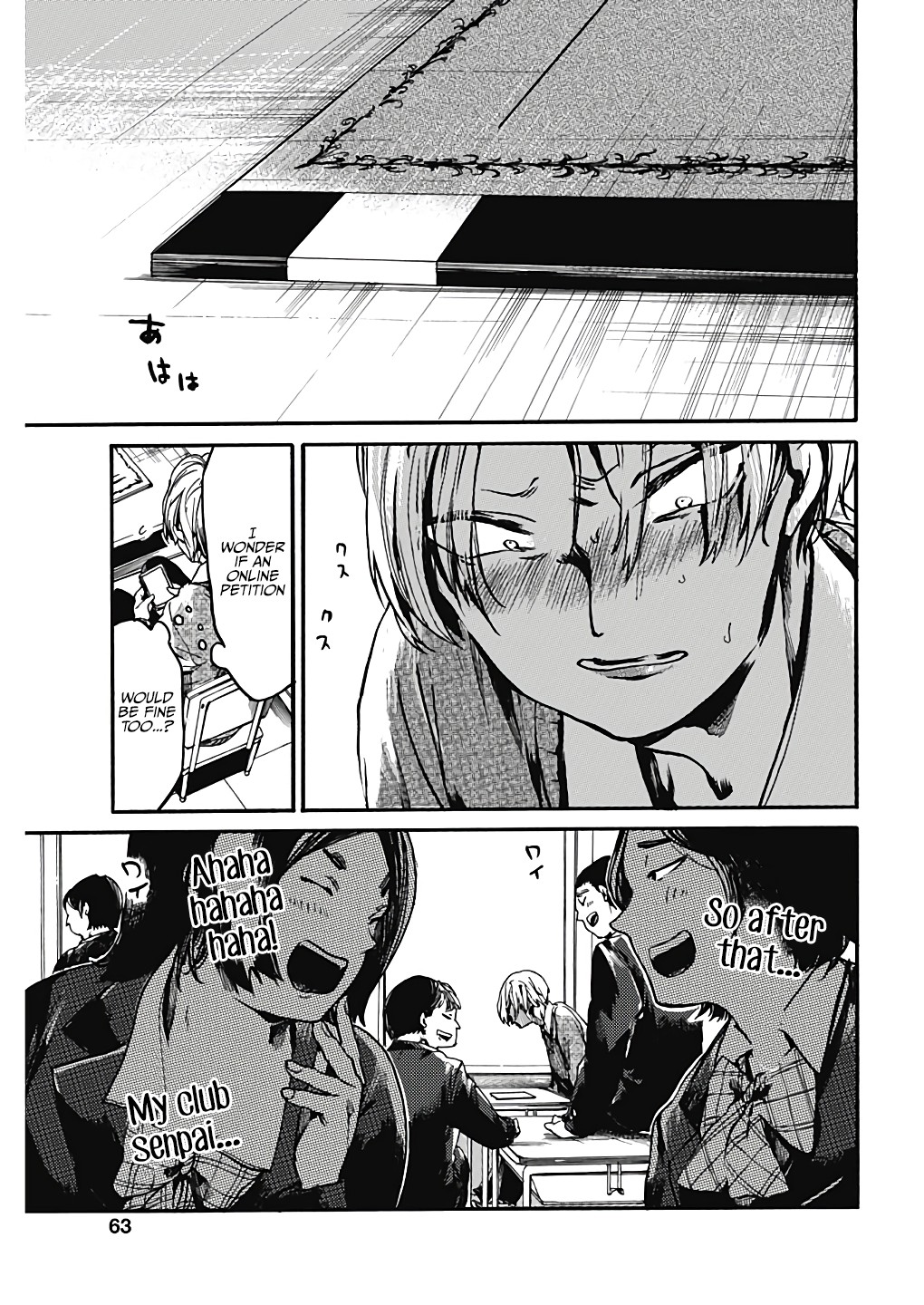 We Shall Now Begin Ethics Chapter 20 page 18 - Chapter 20: Necktie and Me