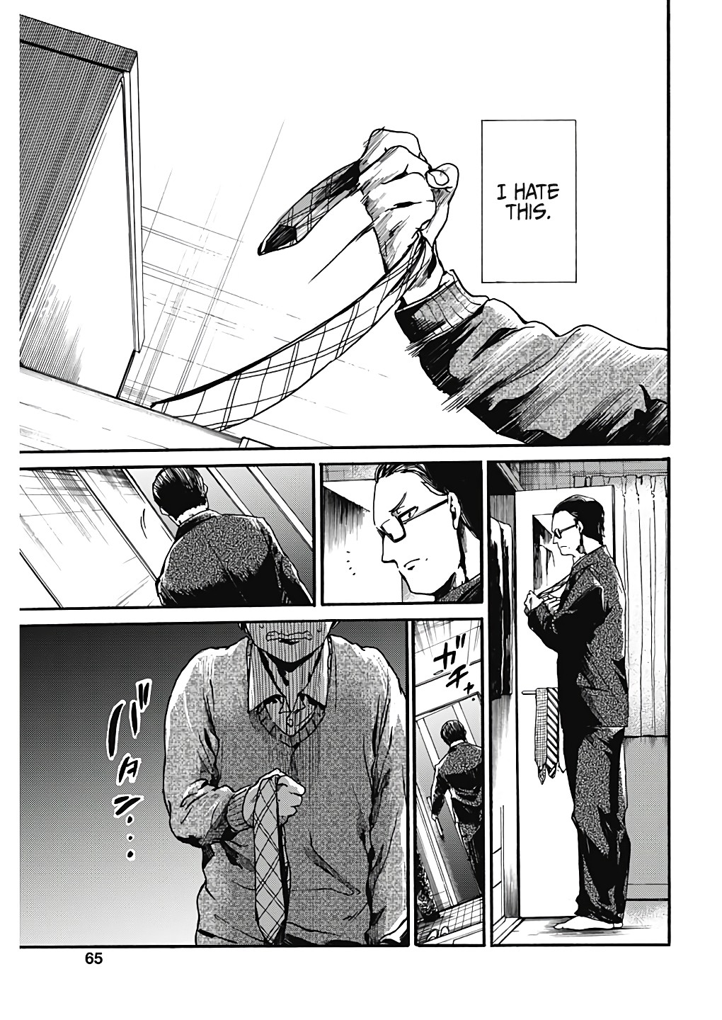 We Shall Now Begin Ethics Chapter 20 page 20 - Chapter 20: Necktie and Me