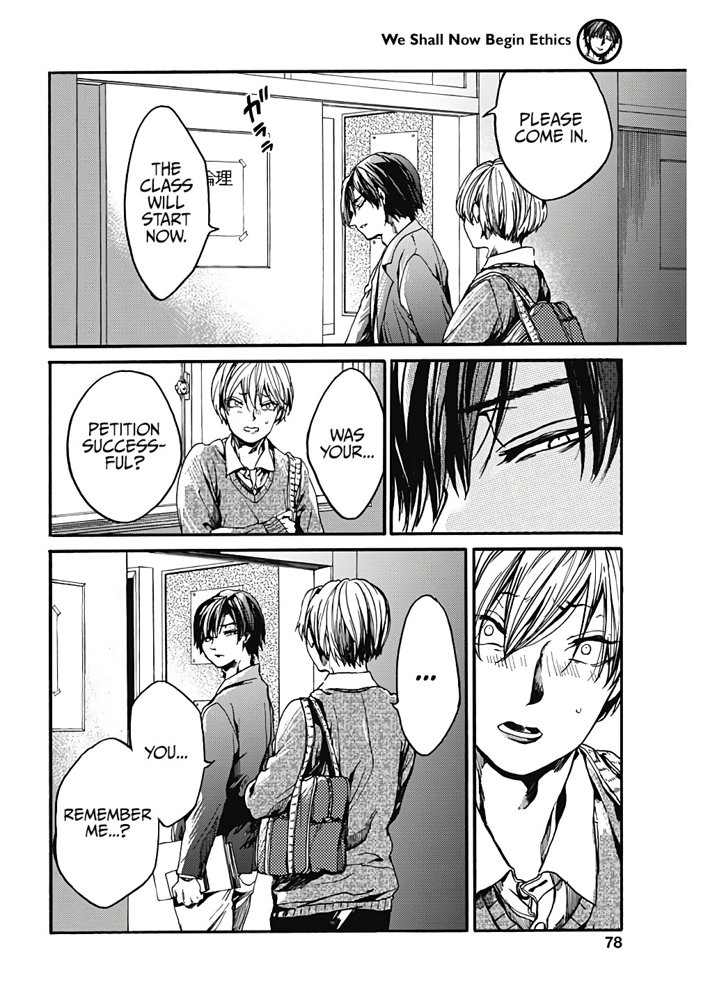 We Shall Now Begin Ethics Chapter 20 page 33 - Chapter 20: Necktie and Me