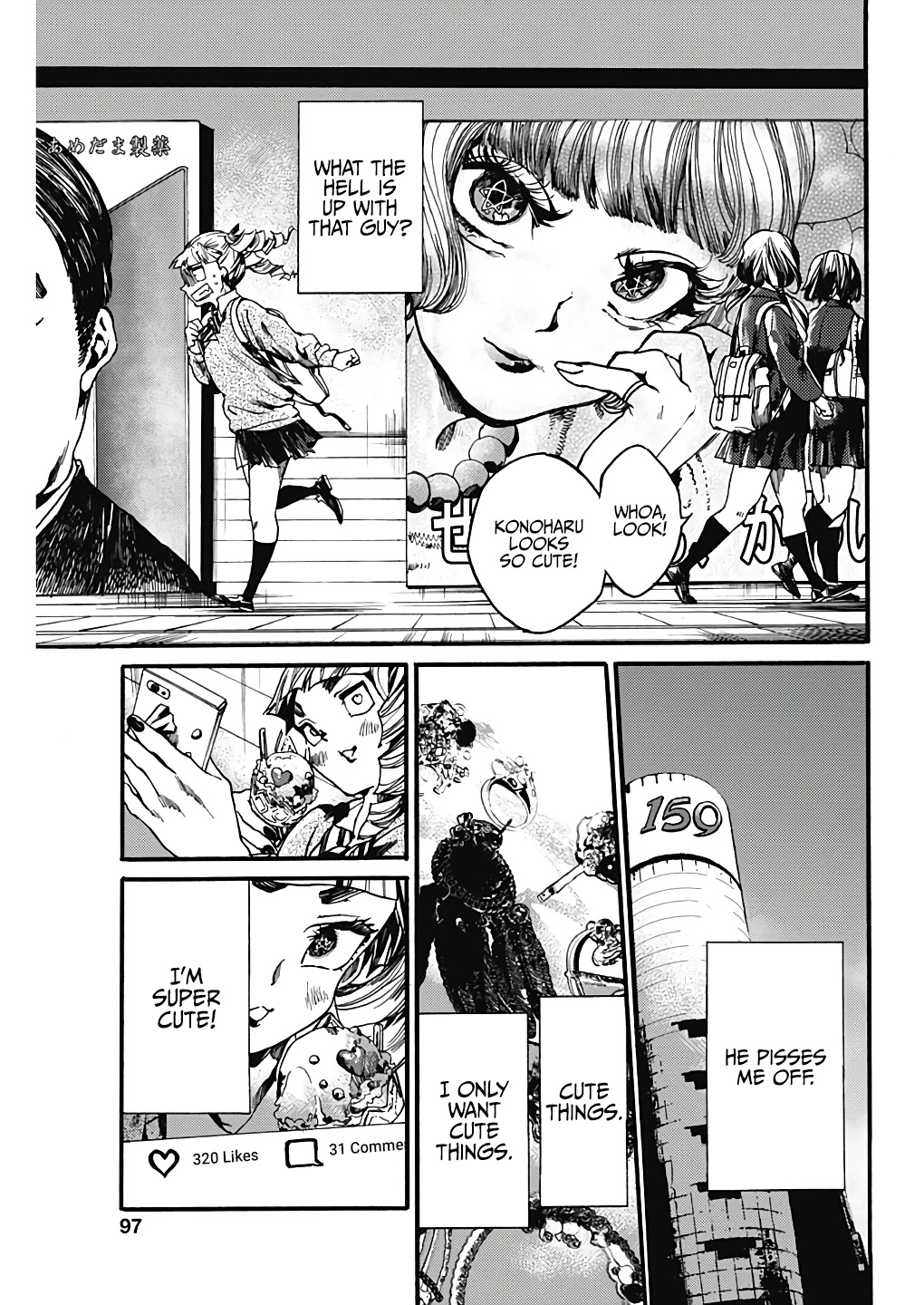 We Shall Now Begin Ethics Chapter 21 page 11 - Chapter 21