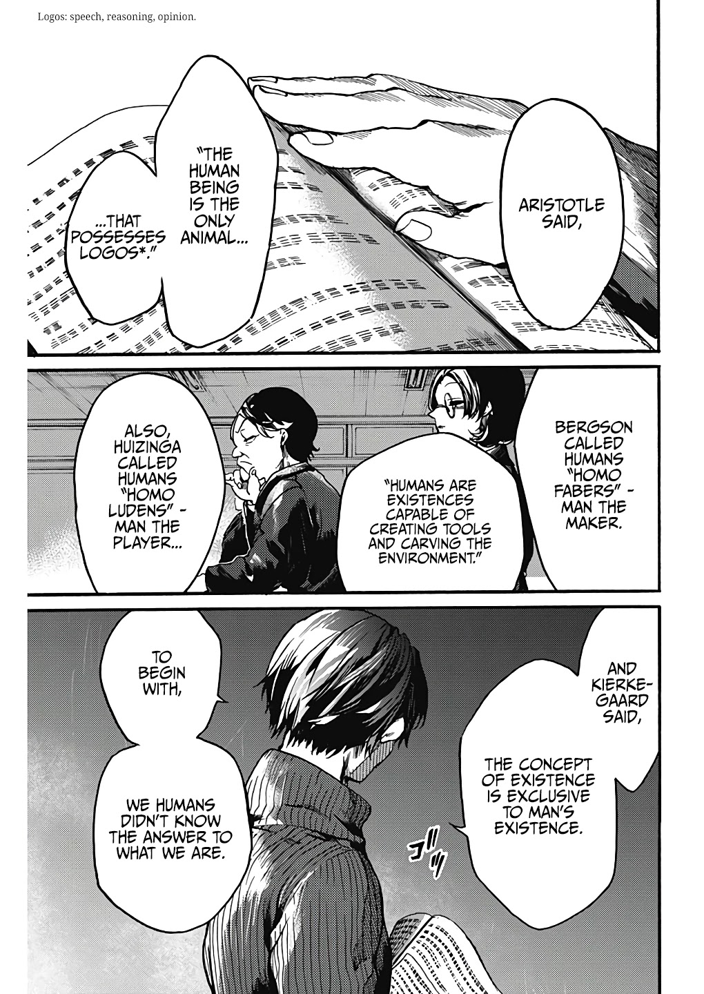We Shall Now Begin Ethics Chapter 21 page 15 - Chapter 21