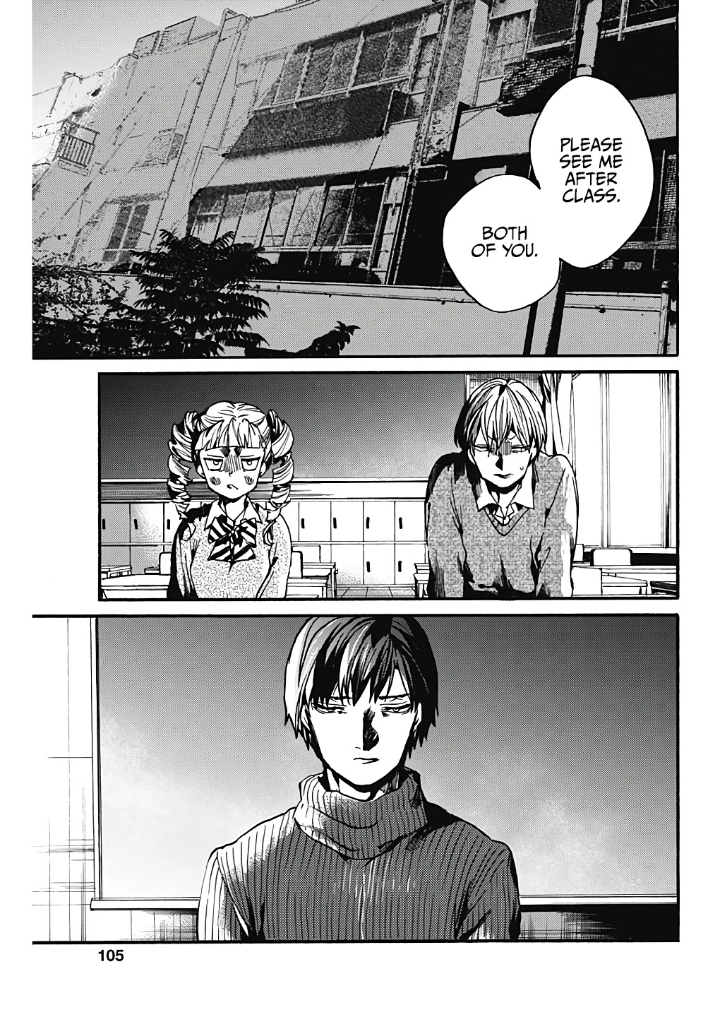 We Shall Now Begin Ethics Chapter 21 page 19 - Chapter 21