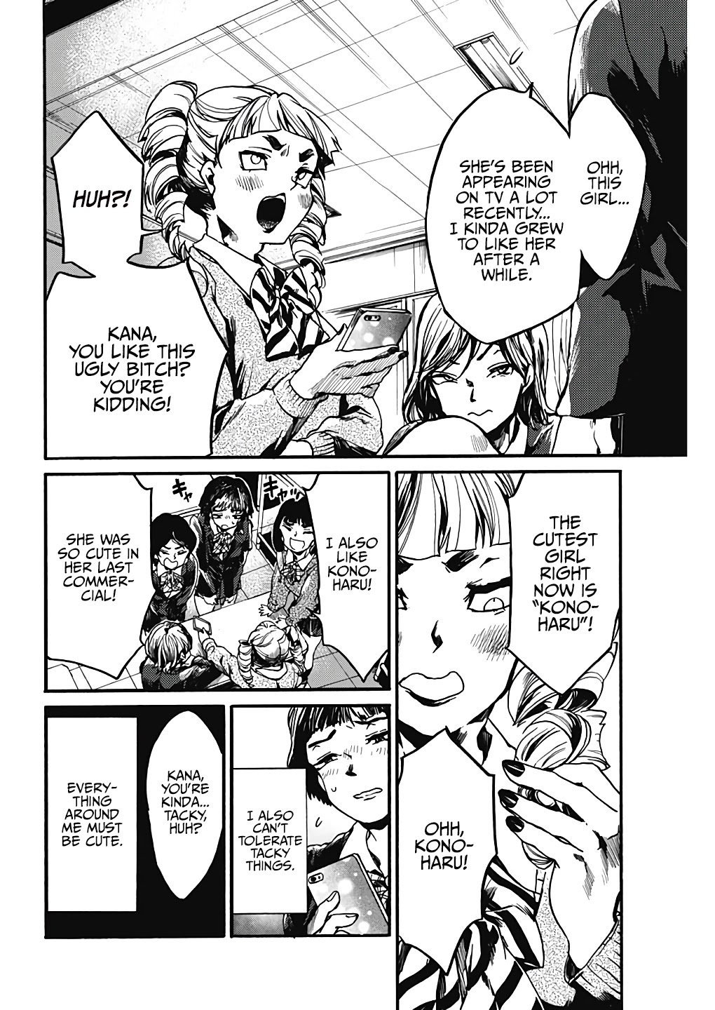 We Shall Now Begin Ethics Chapter 21 page 2 - Chapter 21