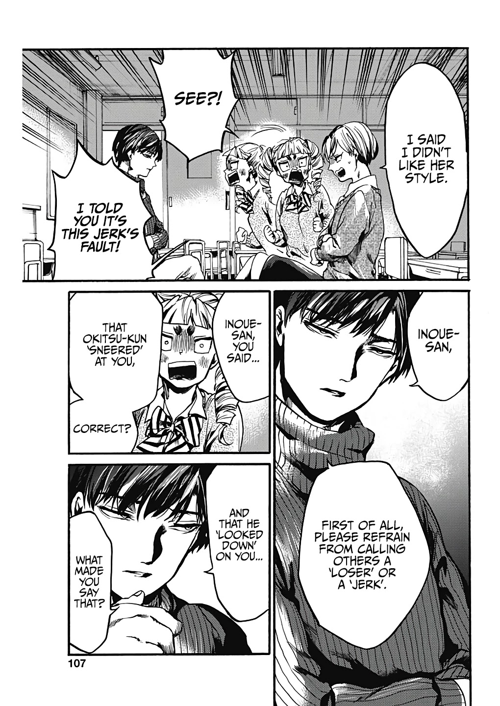 We Shall Now Begin Ethics Chapter 21 page 21 - Chapter 21
