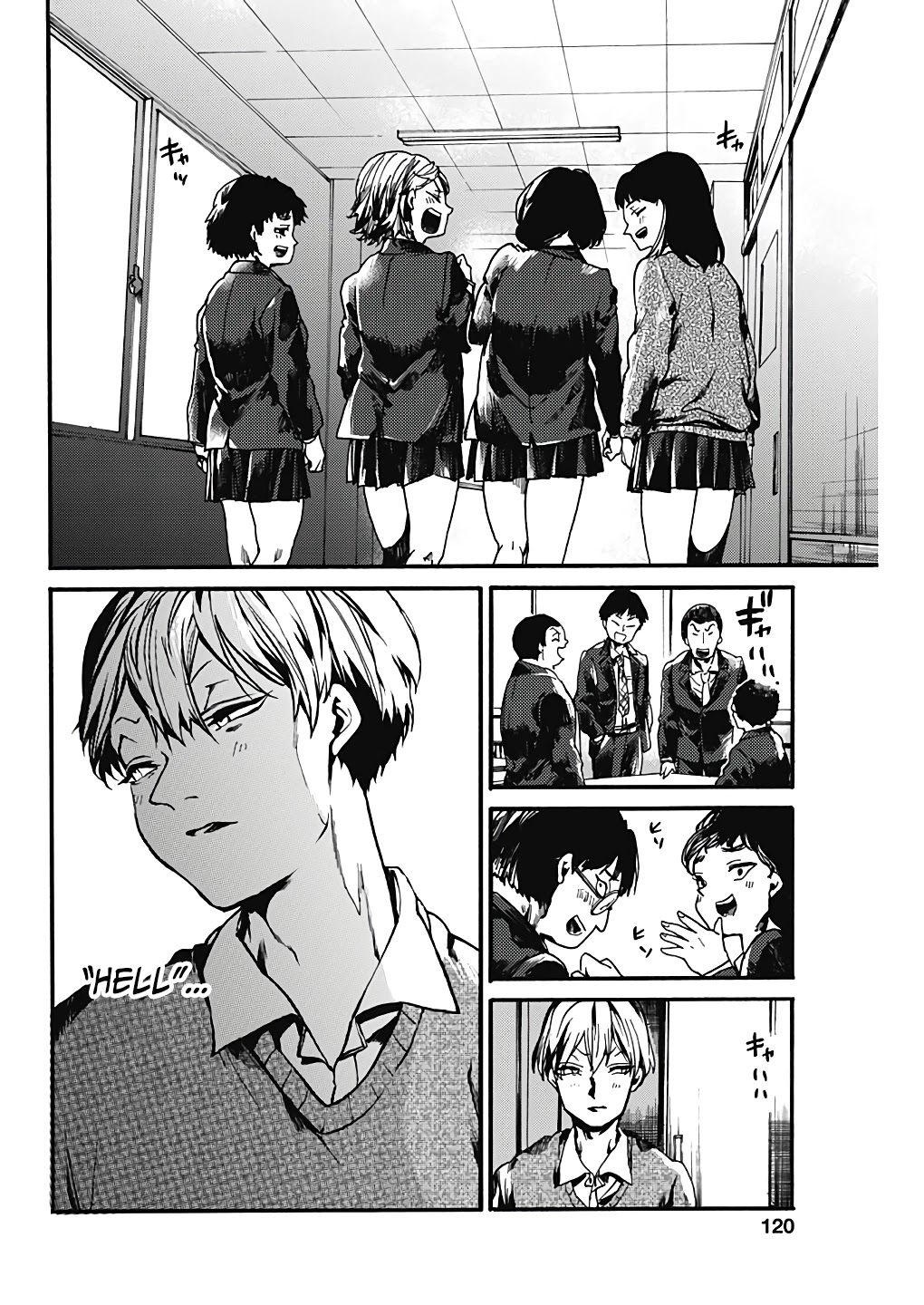 We Shall Now Begin Ethics Chapter 21 page 34 - Chapter 21