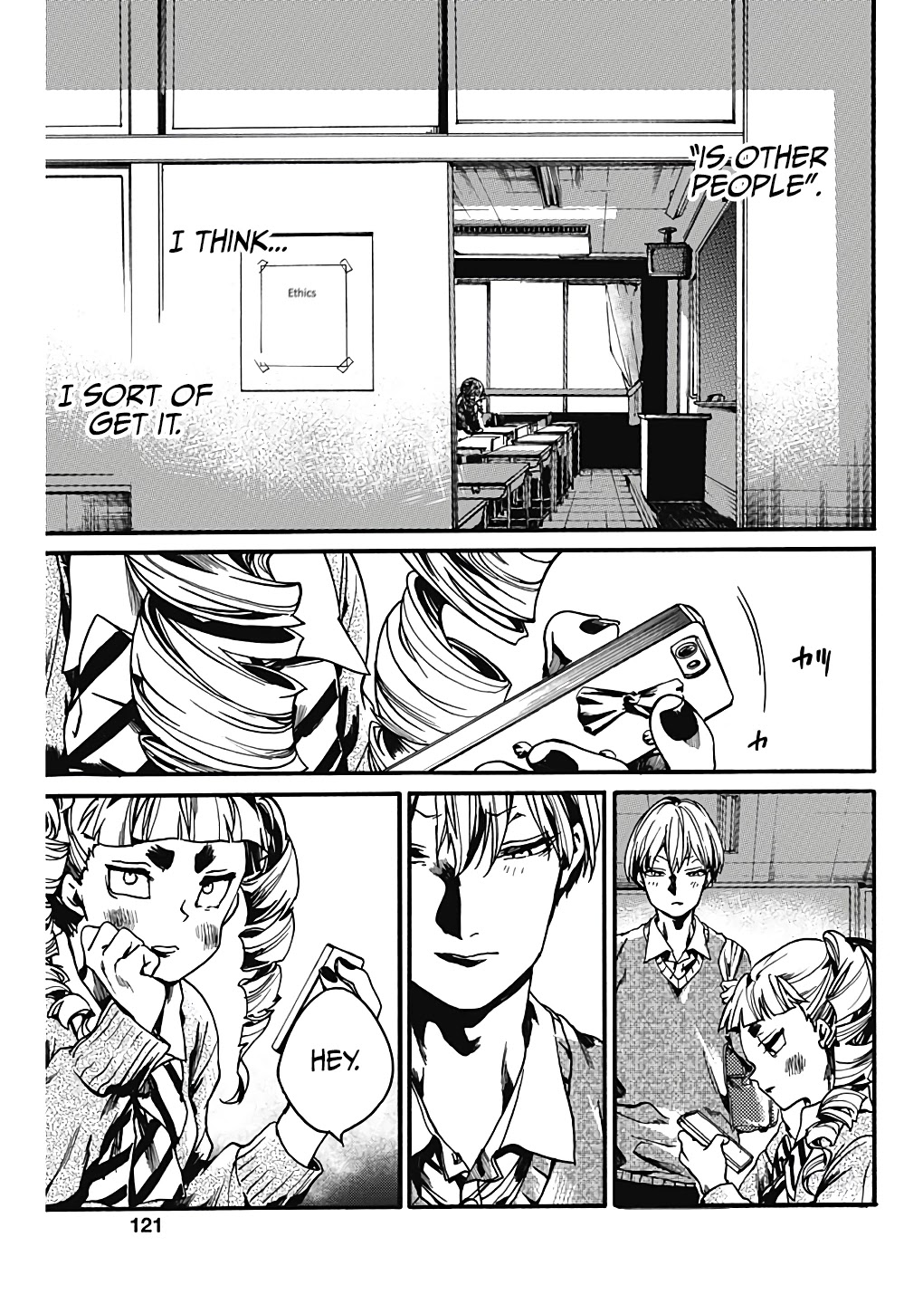 We Shall Now Begin Ethics Chapter 21 page 35 - Chapter 21
