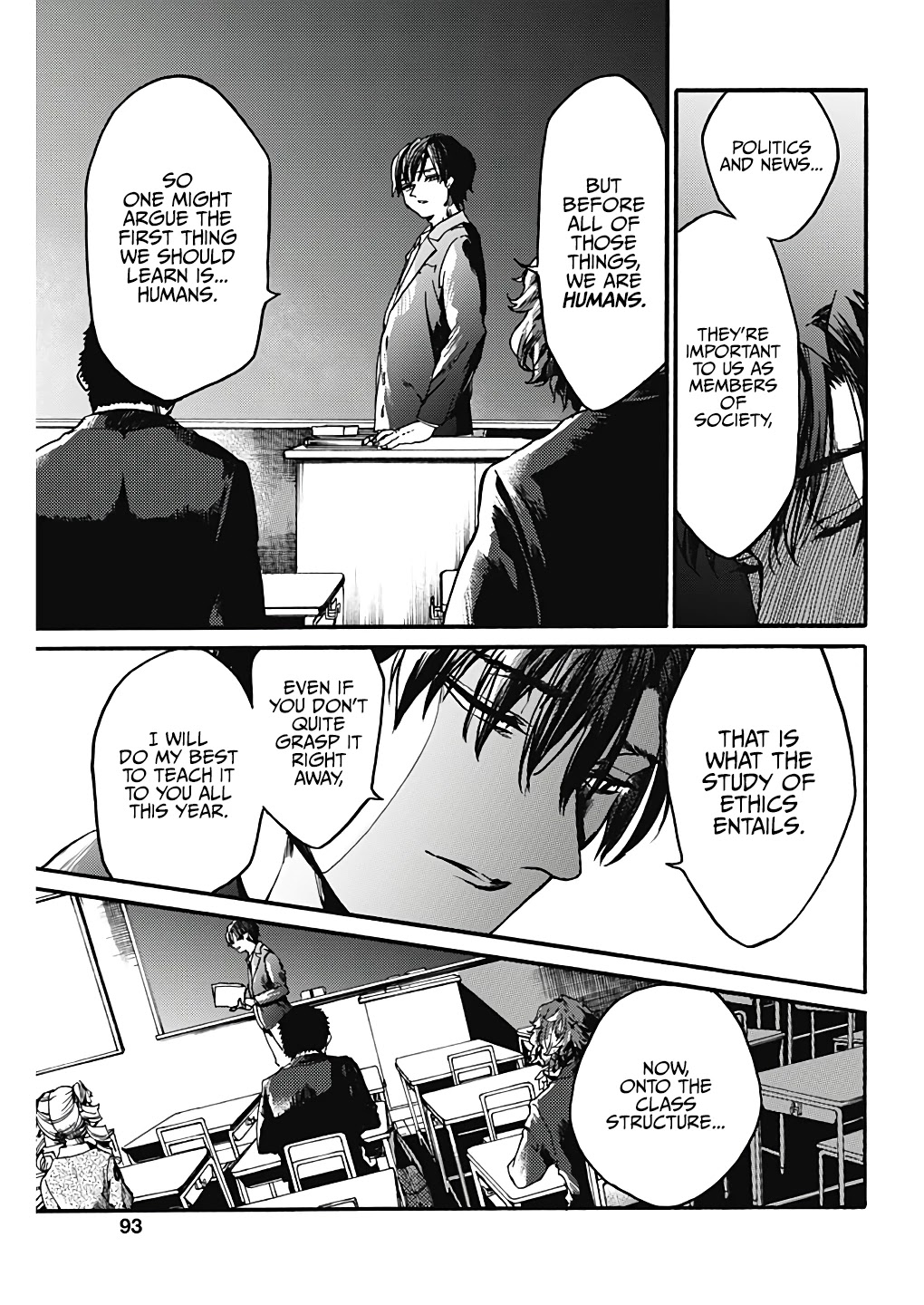 We Shall Now Begin Ethics Chapter 21 page 7 - Chapter 21