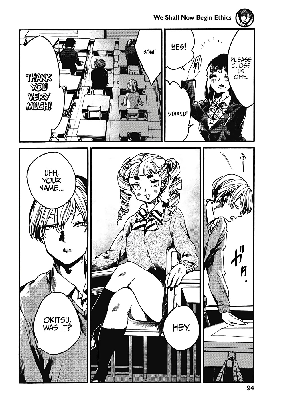 We Shall Now Begin Ethics Chapter 21 page 8 - Chapter 21