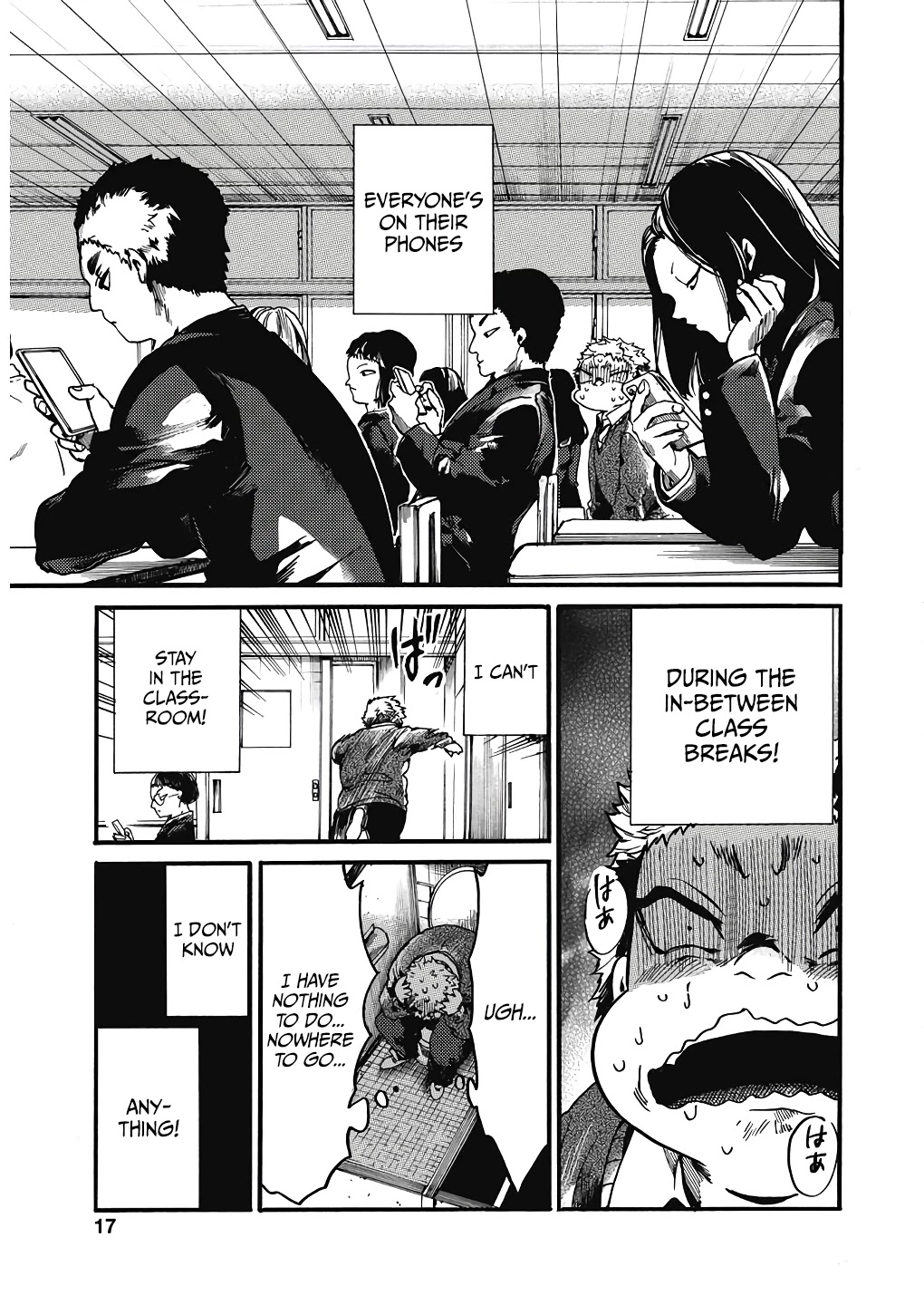 We Shall Now Begin Ethics Chapter 22 page 13 - Chapter 22