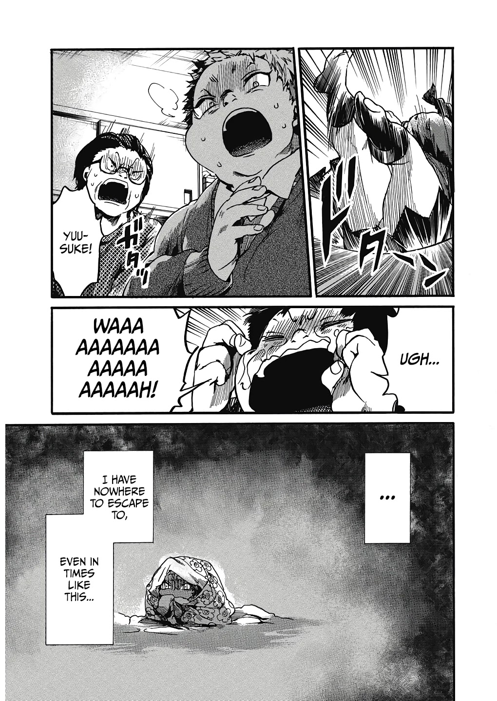 We Shall Now Begin Ethics Chapter 22 page 15 - Chapter 22