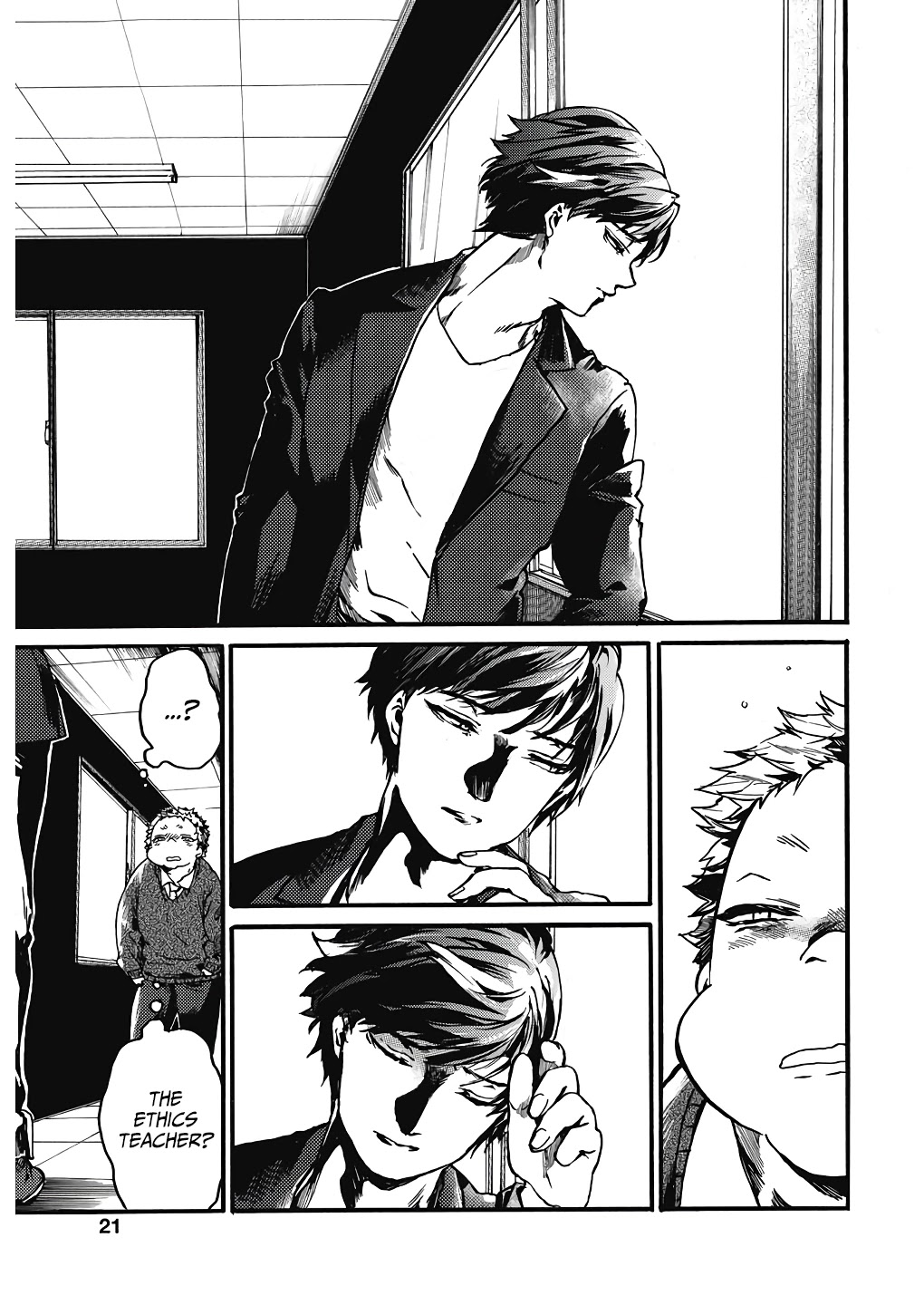We Shall Now Begin Ethics Chapter 22 page 17 - Chapter 22
