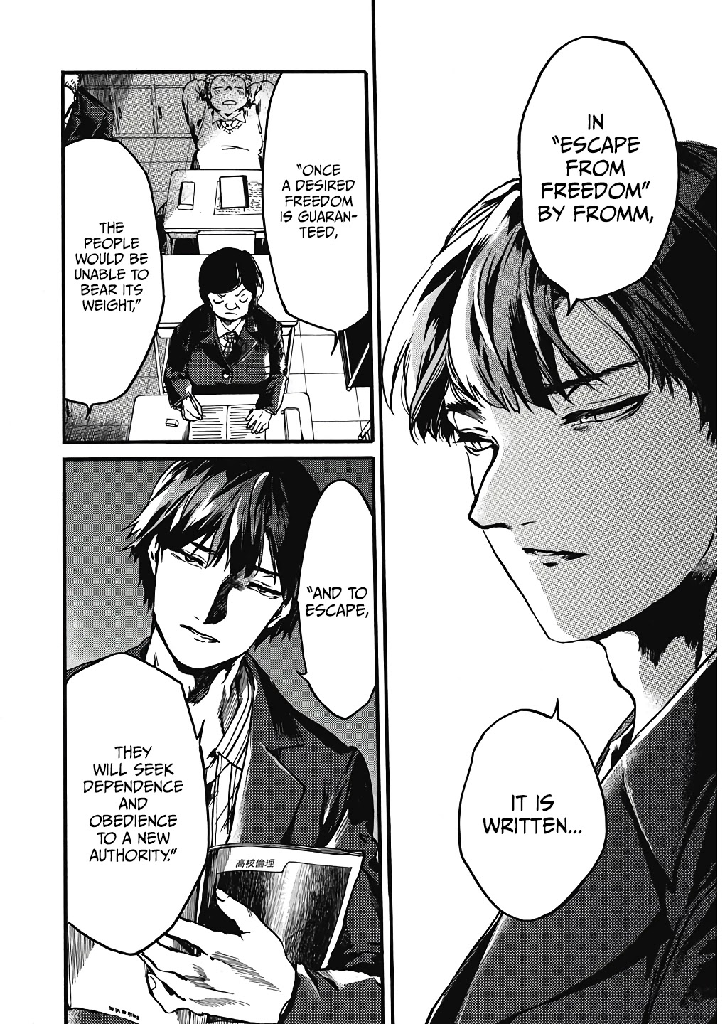 We Shall Now Begin Ethics Chapter 22 page 2 - Chapter 22